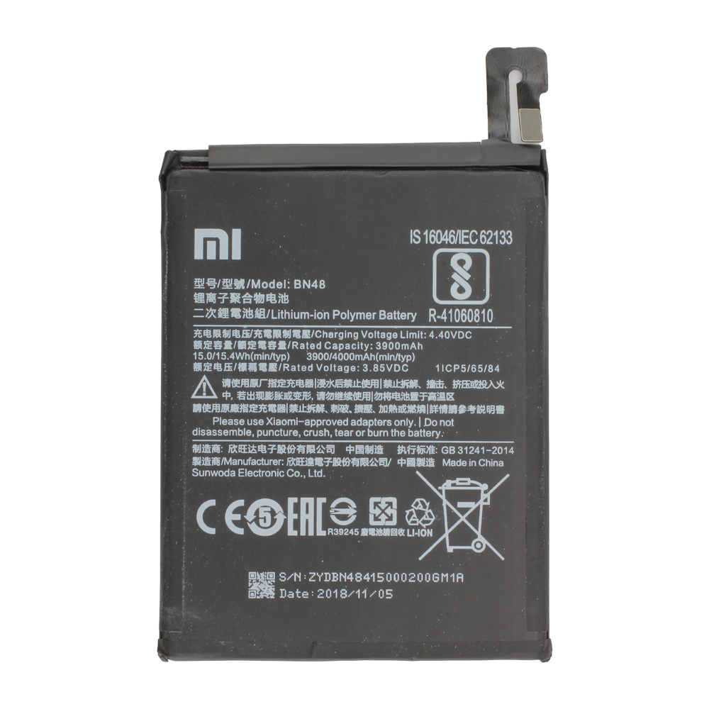 Akku Original Xiaomi für Redmi Note 6 Pro, Typ BN48