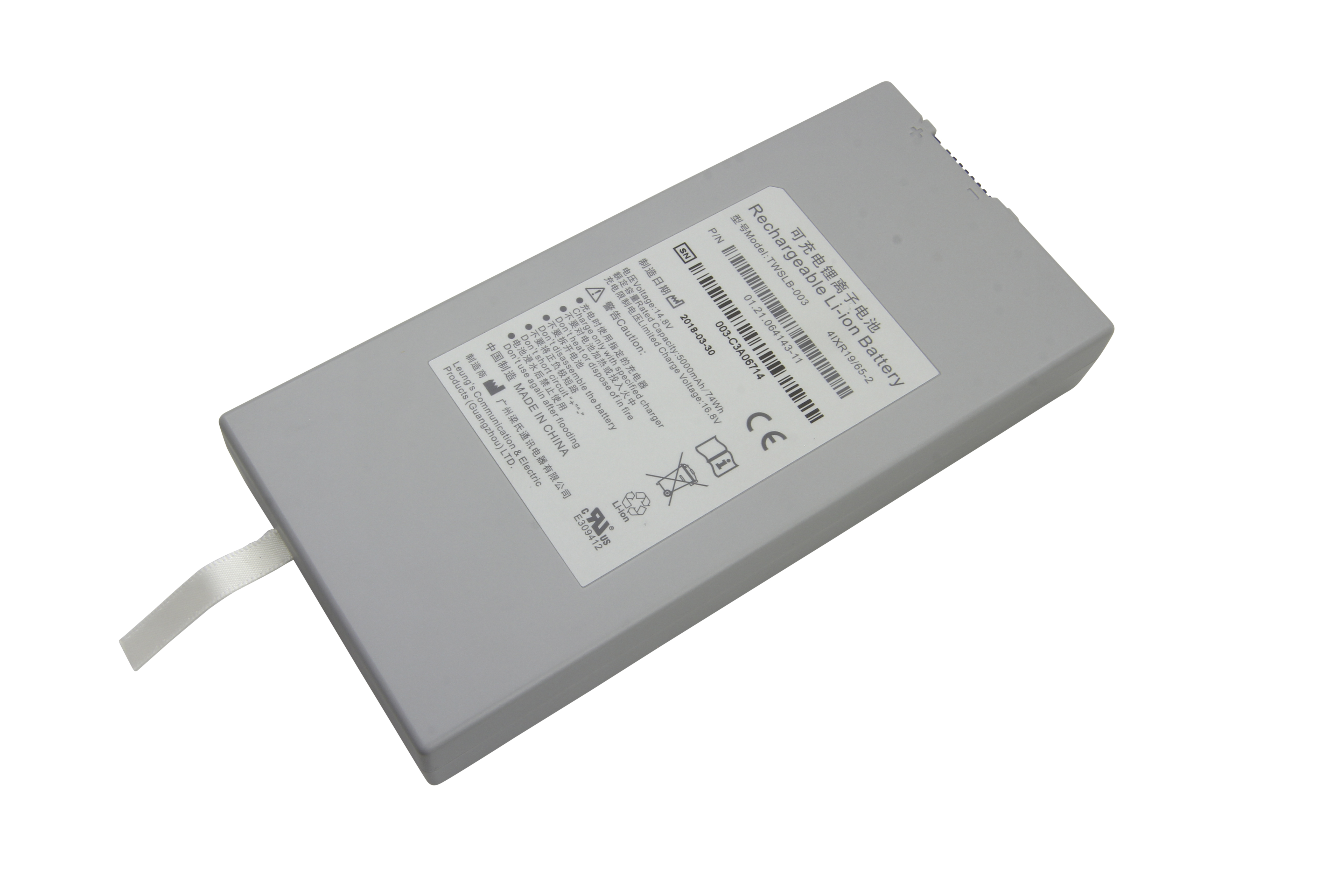 Original Li Ion Akku Dräger Monitor Vista 120 - 2606229