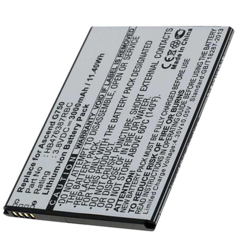 Akku passend für Huawei Ascend G750 Akku G750-T00, B199, Glory 4, Honor 3X
