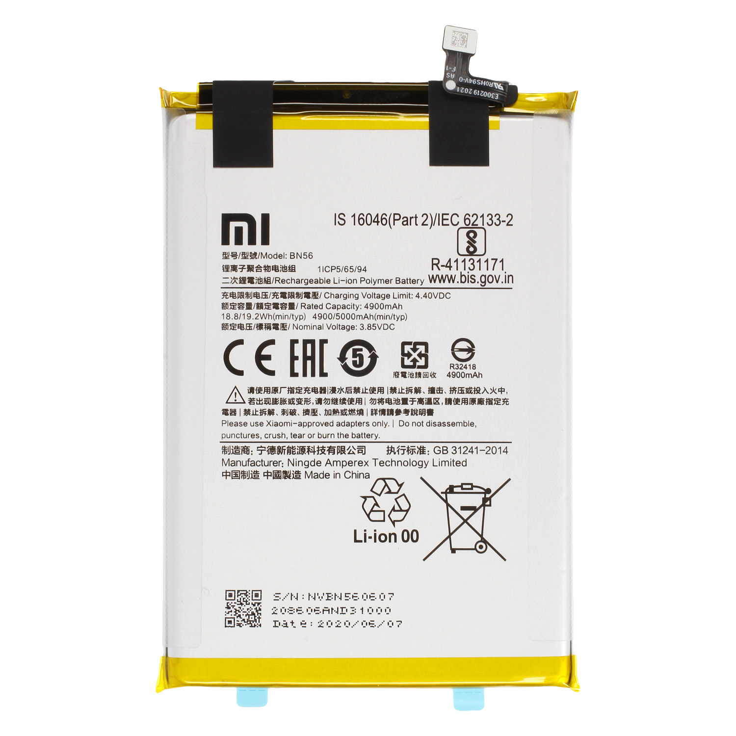 Akku Original Xiaomi für Redmi 9A, Redmi 9AT, Redmi 9C, Typ BN56