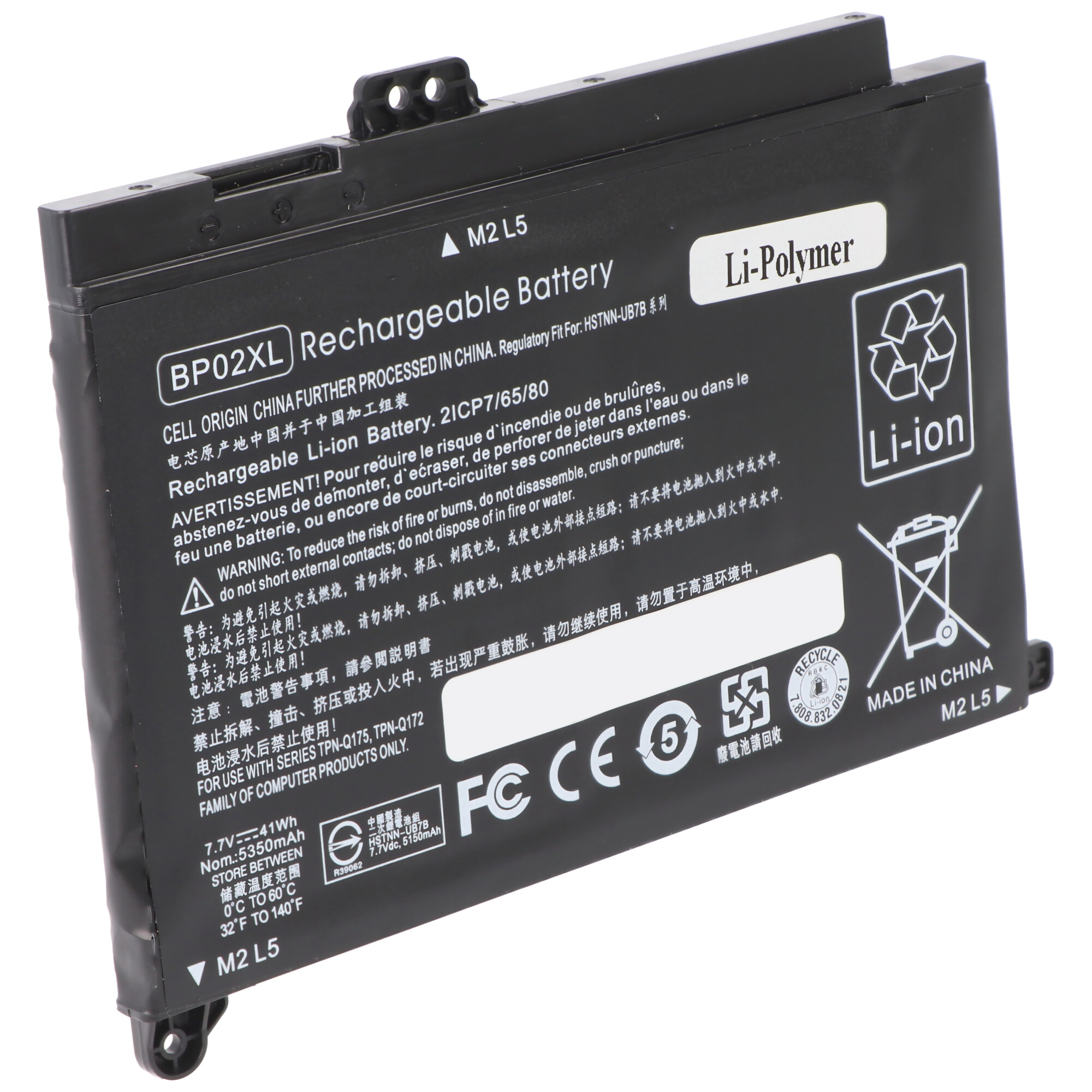 Akku passend für HP Pavilion 15 Touch, ersetzt für HSTNN-UB7B, 849909-850, BP02041XL, BP02XL 7,2 Volt 5300mAh Akku