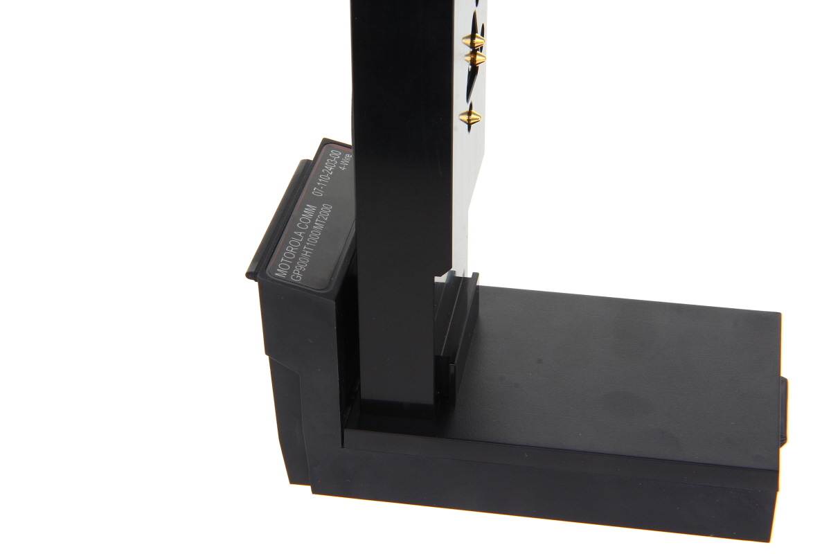 Cadex Adapter für Motorola GP900, 1200, MTS2013 07-110-2403