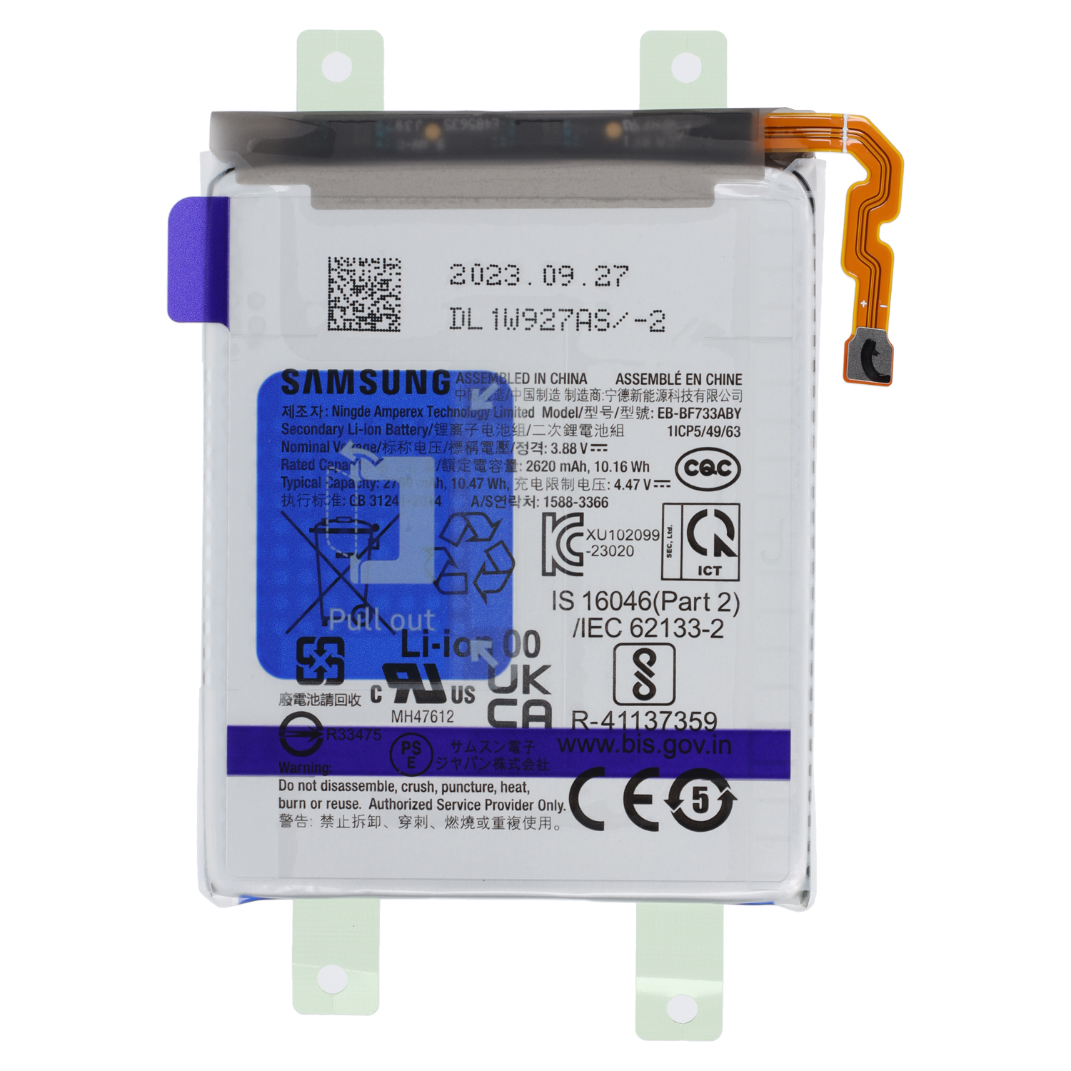 Original Samsung Galaxy Z Flip5 (SM-F731B) Akku EB-BF733ABY