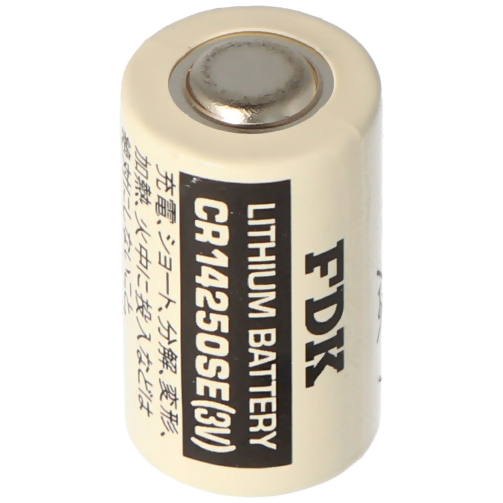 Sanyo Lithium Batterie CR14250 SE 1/2AA, IEC CR14250 FDK CR14250