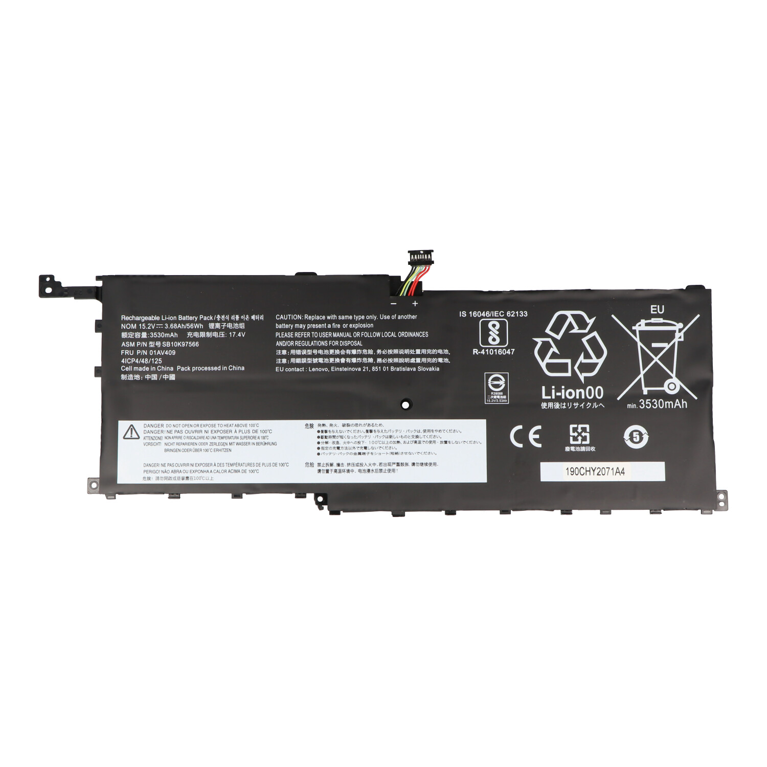 Akku passend für Lenovo ThinkPad X1 Carbon 2016, 00HW028, Li-Polymer, 15,2V, 3200mAh, 48,6Wh, built-in