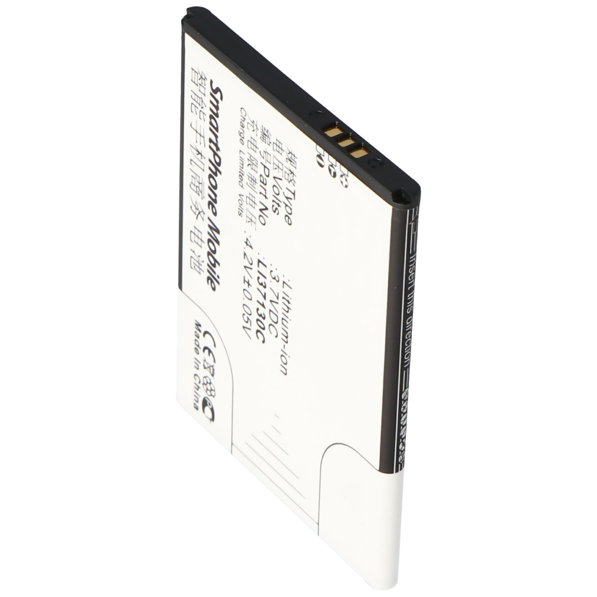 AccuCell Akku passend für den Hisense U912 Akku Li37130C