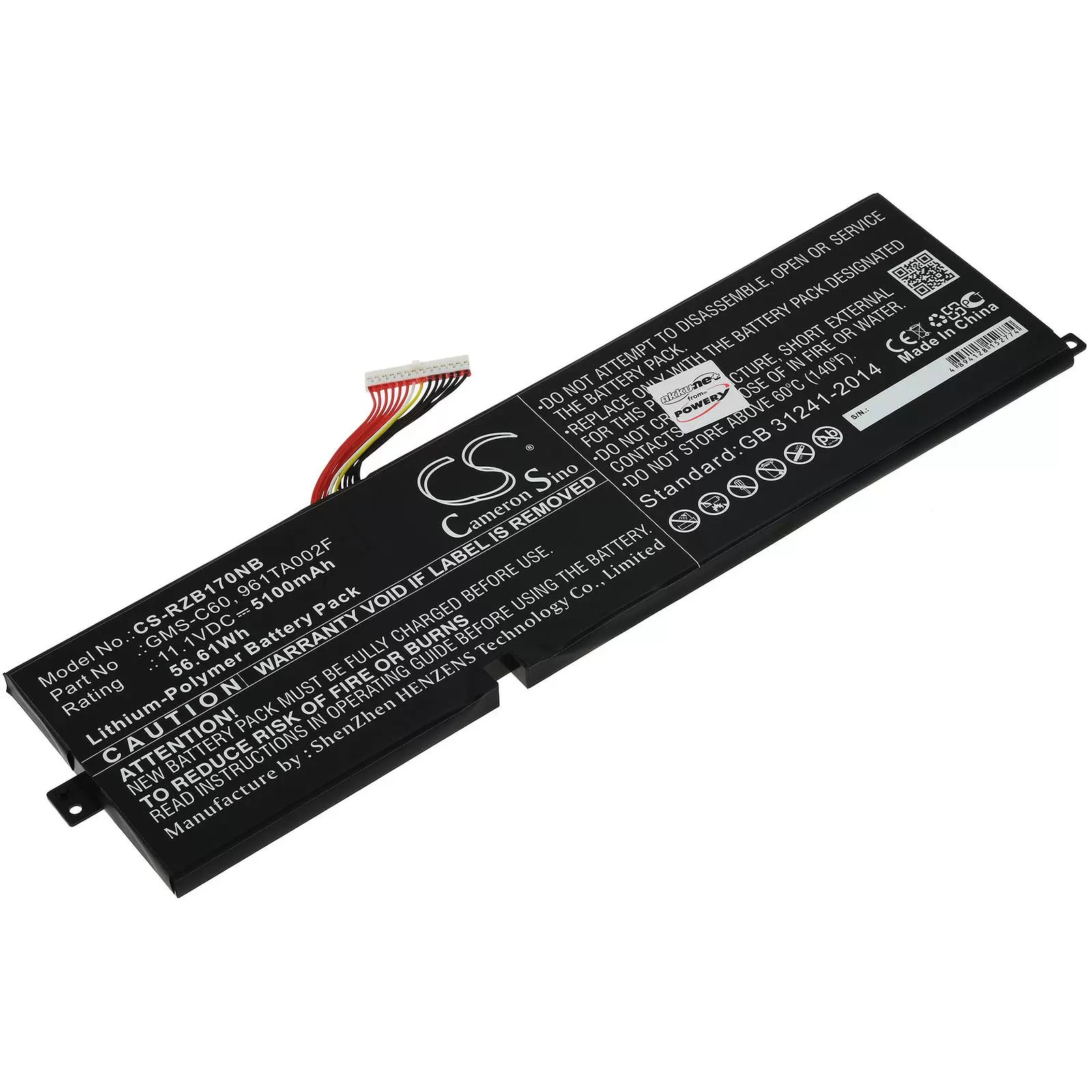 Akku passend für Gaming Laptop Razer Blade Pro 17 2012, Typ GMS-C60 u.a. - 11,1V - 5100 mAh