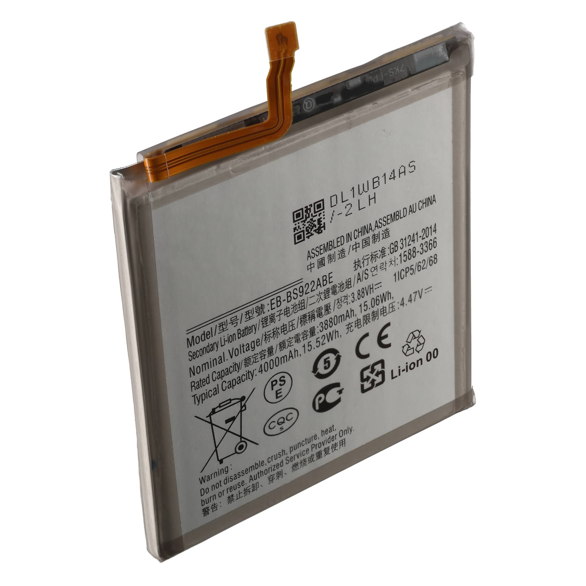 Akku passend für Samsung Galaxy S24 5G, SM-S921B, Li-Polymer, 3,88V, 3880mAh, 15Wh,  ohne Werkzeug