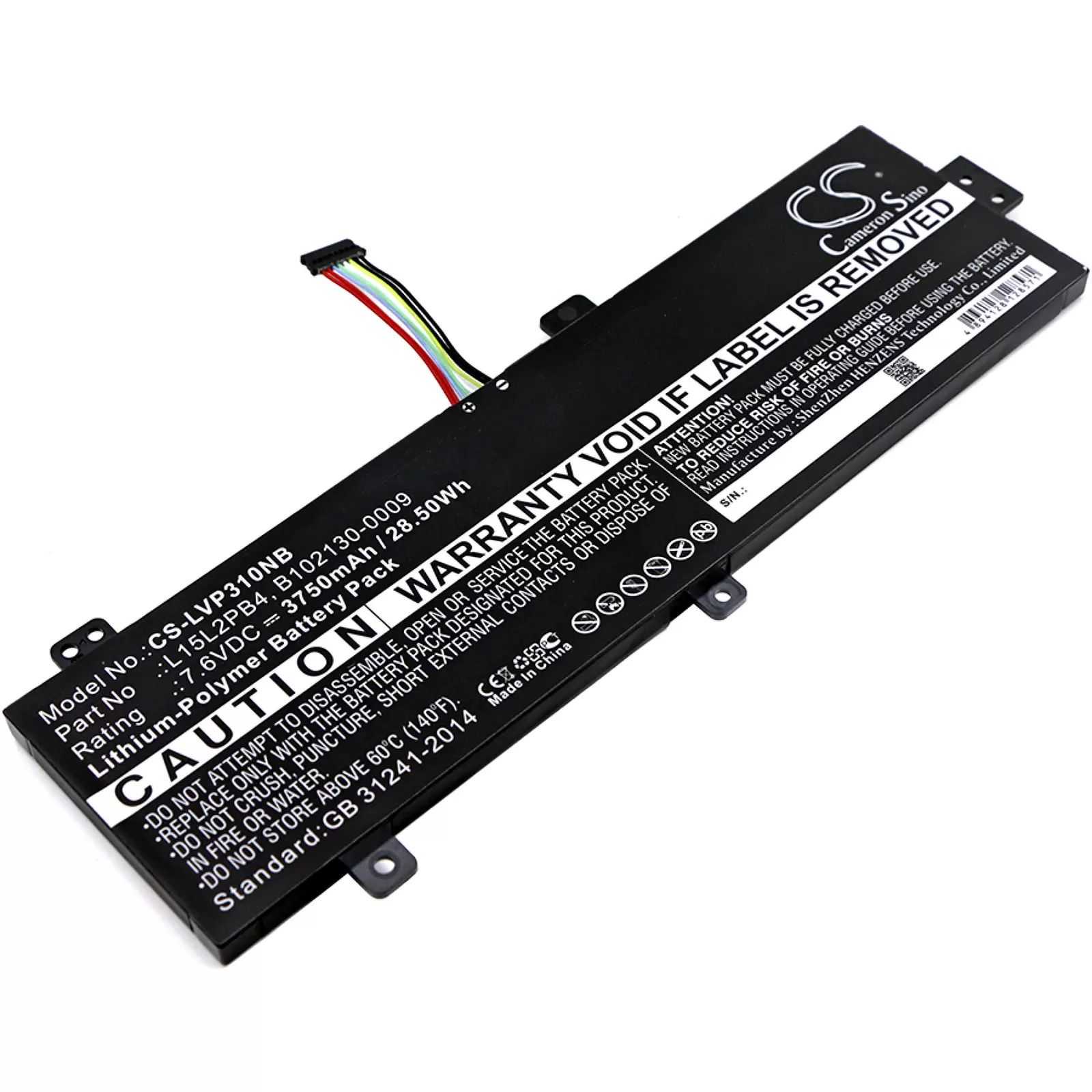 Akku für Laptop Lenovo IdeaPad 310 15" Touch / Typ L15L2PB4 - 7,6V - 3750 mAh