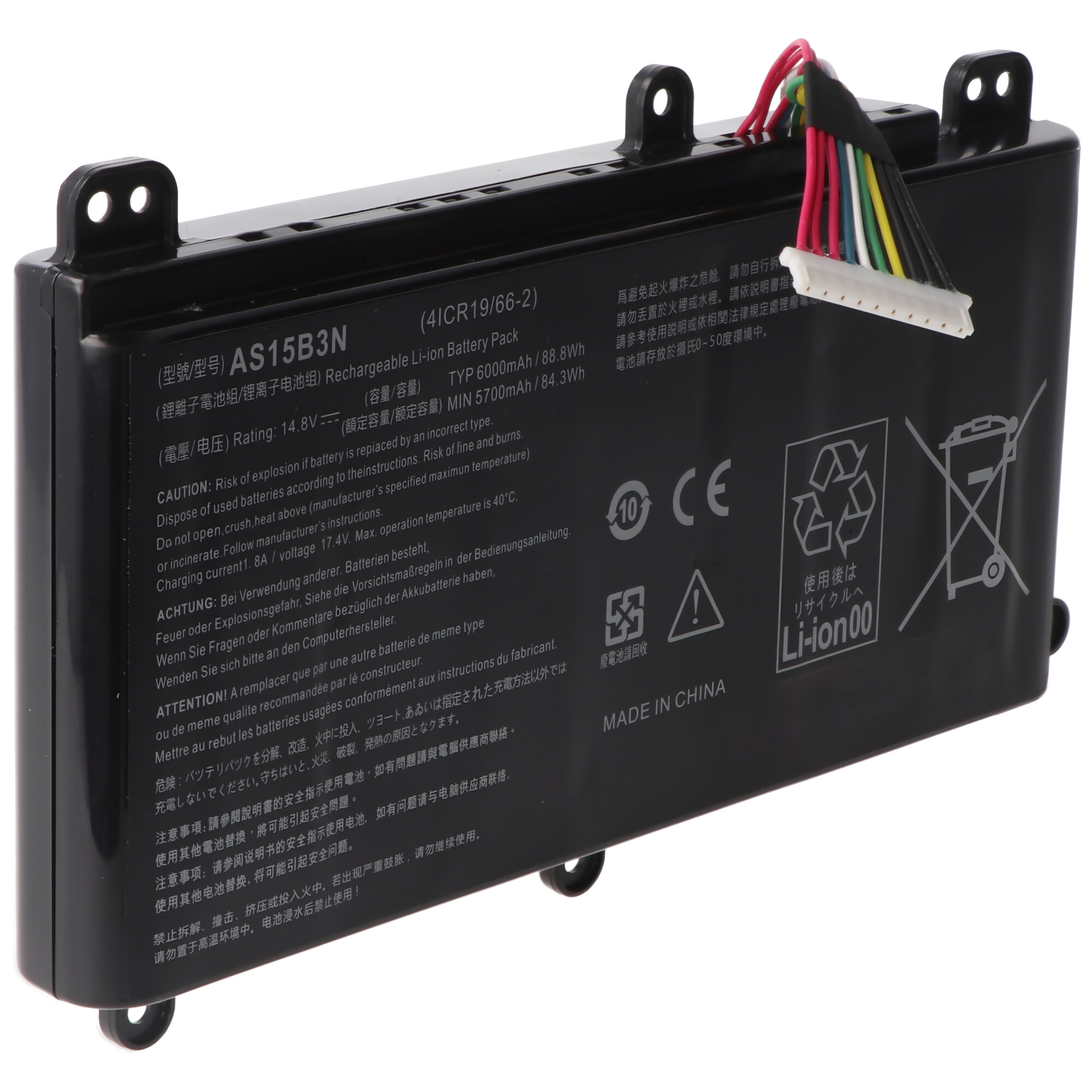 Akku passend für den Acer Predator 15 G9-591, 17 G9-793, AS15B3N, 14,8V, 5700mAh