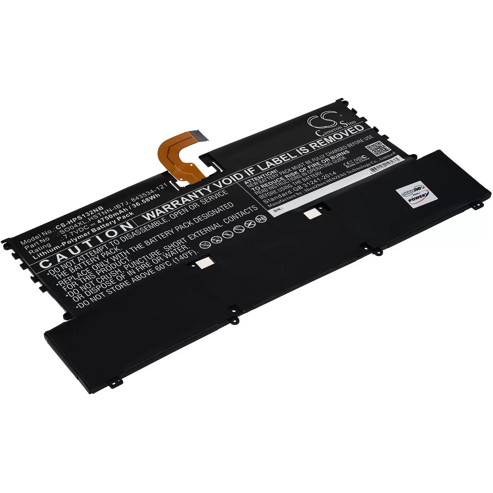 Akku passend für Laptop HP Spectre 13-v000na, 13-v000ng, Typ SO04XL (bitte Stecker beachten!) - 7,7V - 4750 mAh