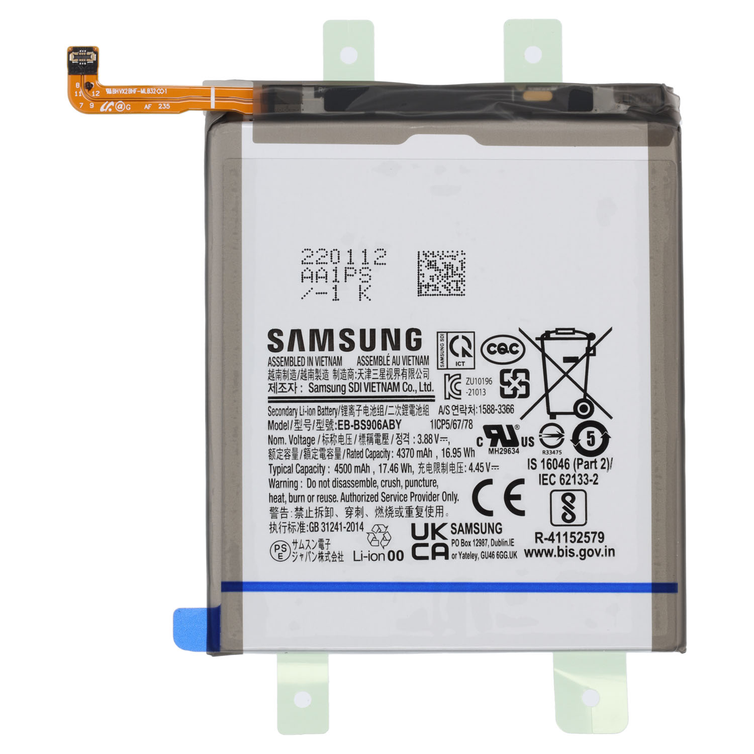 Akku Original Samsung für Galaxy S22+ S906, Typ EB-BS906ABY