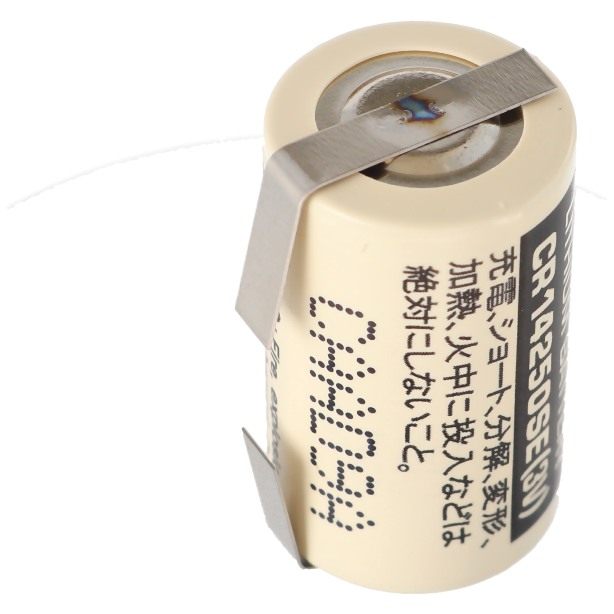 Sanyo Lithium Batterie CR14250 SE 1/2AA, IEC CR14250, U-Lötfahne
