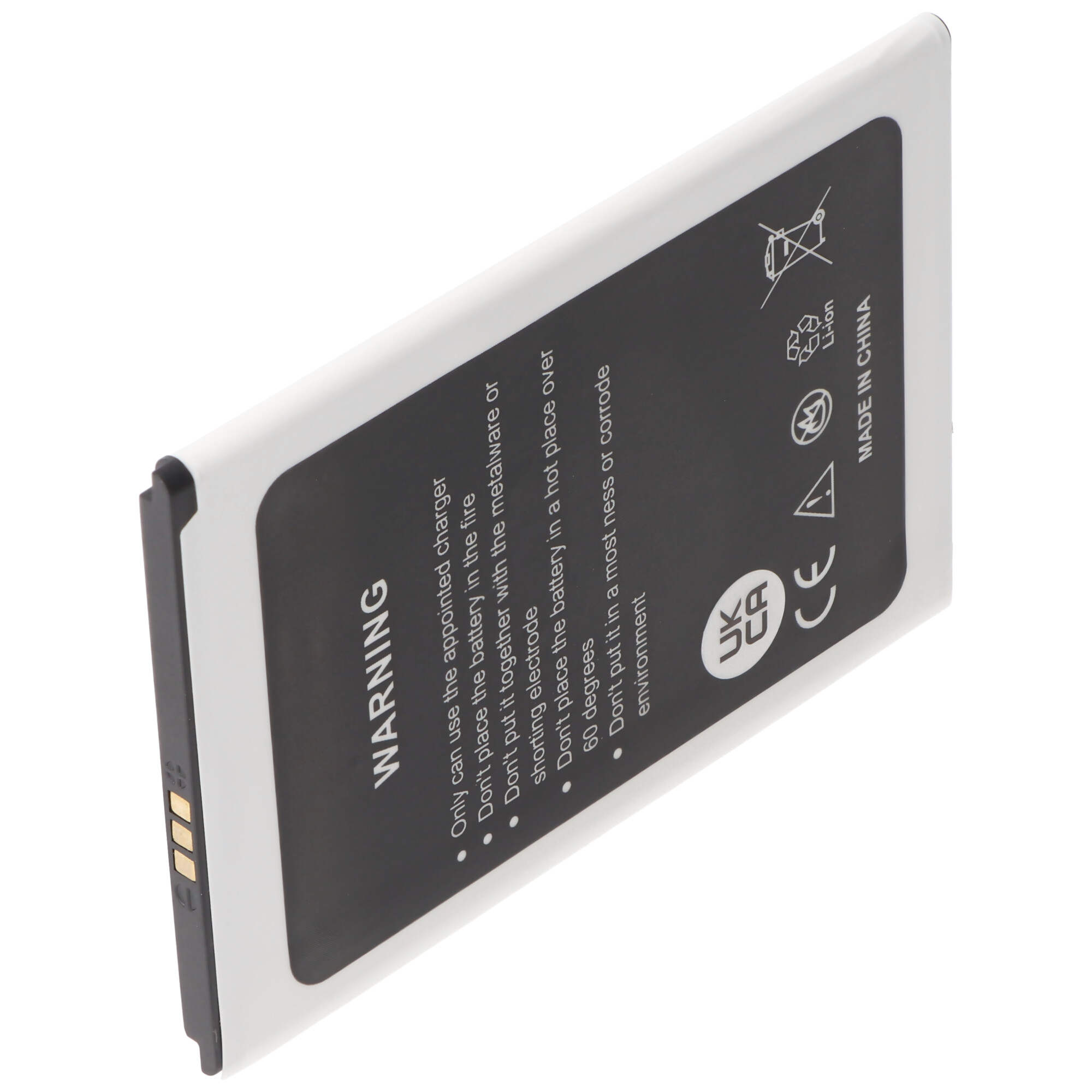 Akku passend für HomTom HT17, HomTom HT17 Pro, SCCI0000000155502, 87,2 x 60,1 x 4mm