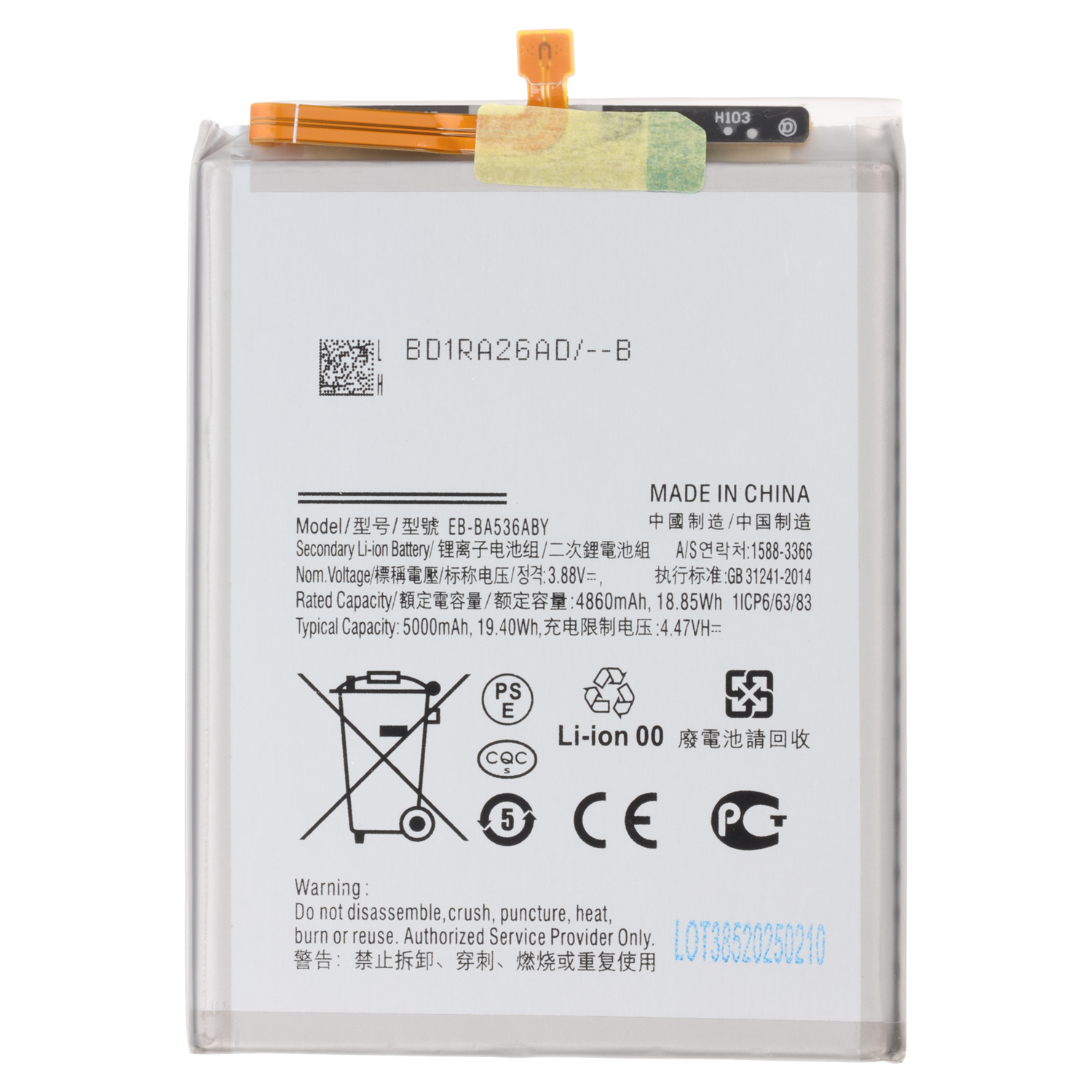 Akku Original Samsung für Galaxy A33 5G A336B, A53 5G A536B, Typ EB-BA336ABY