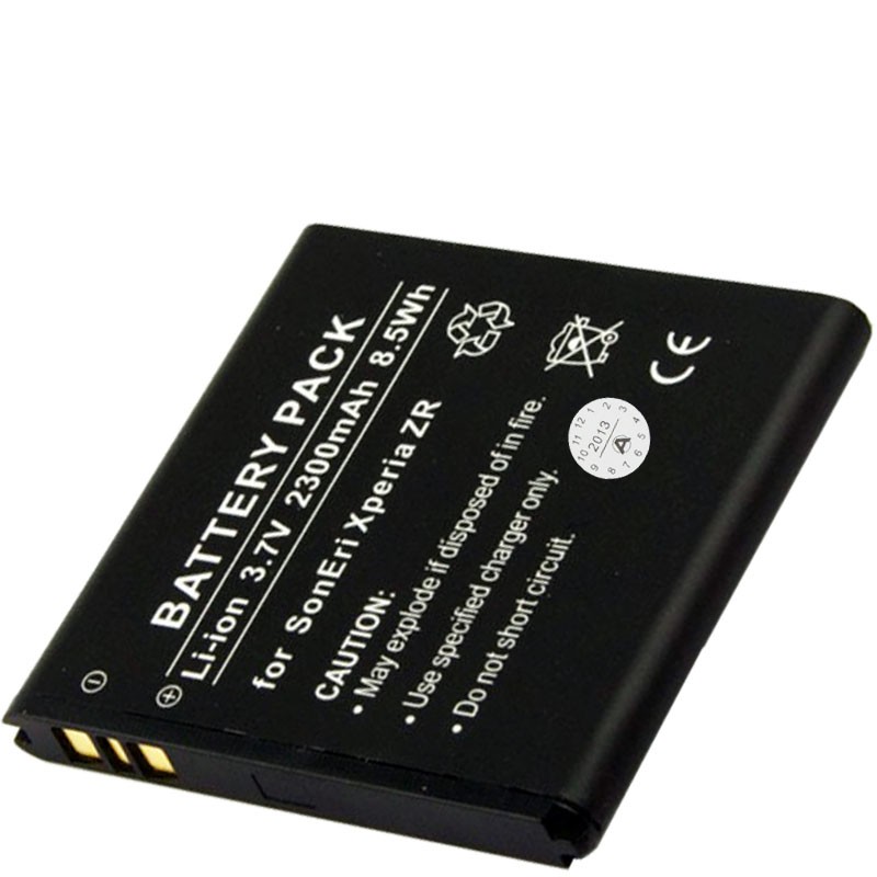 BA950 Akku als Nachbau Akku von AccuCell passend für Sony Xperia ZR LTE