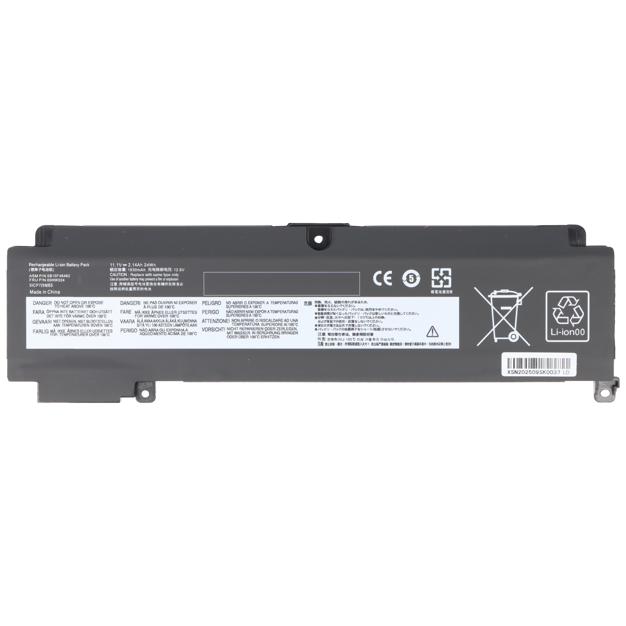 Akku passend für Lenovo Thinkpad T460s, Li-Polymer Akku 11,4 Volt 2105mAh, ACHTUNG: kurze Version