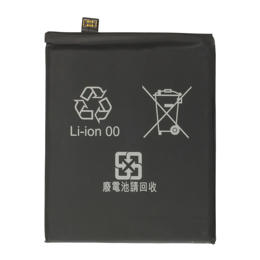 Akku Original Xiaomi für Mi 9 SE, Typ BM3M, 2970 mAh, 3.85V