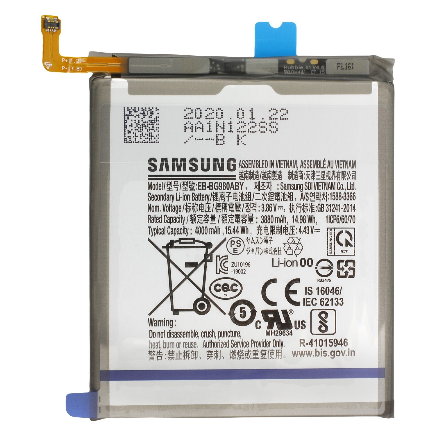 Akku Original Samsung für Galaxy S20 G980F, S20 5G, Typ EB-BG980ABY