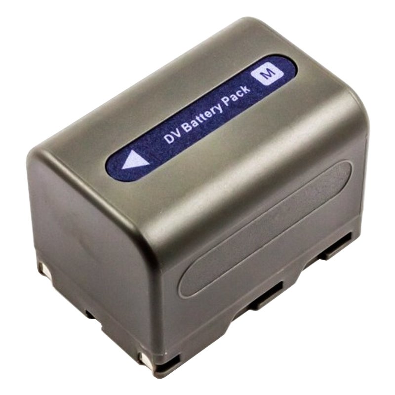 AccuCell Akku passend für den MEDION SB-L220 Akku MD9021, MEDION MD9035