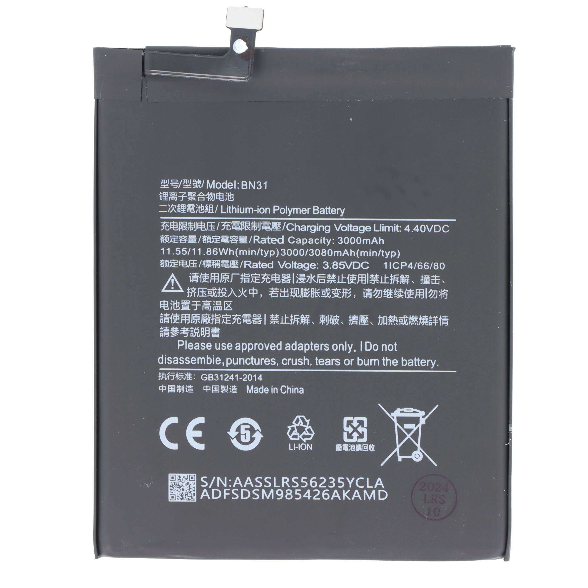 Akku passend für Xiaomi Redmi Note 5A, Li-Polymer, 3,85V, 3000mAh, 11,6Wh, built-in, ohne Werkzeug