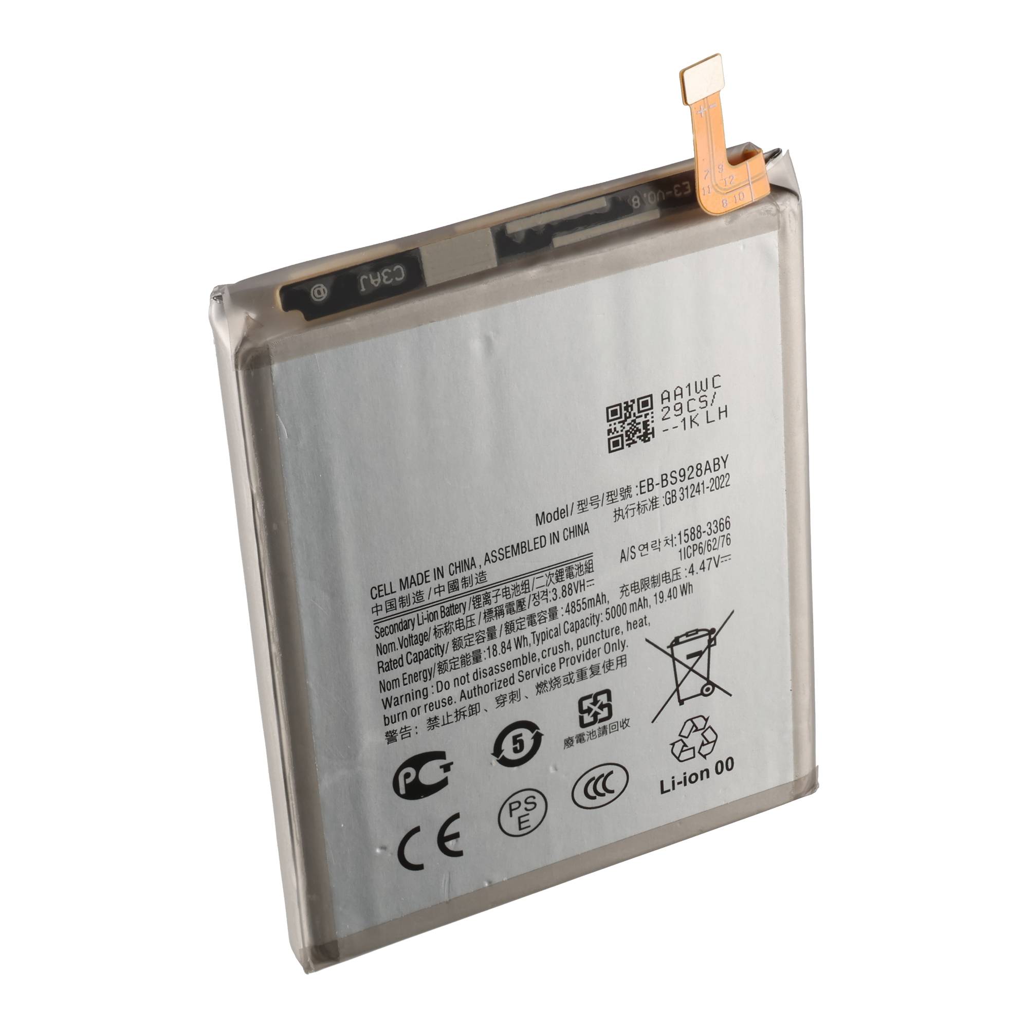 Akku passend für Samsung Galaxy S24 Ultra, SM-S928B, Li-Polymer, 3,88V, 4855mAh, 18,8Wh,  ohne Werkzeug