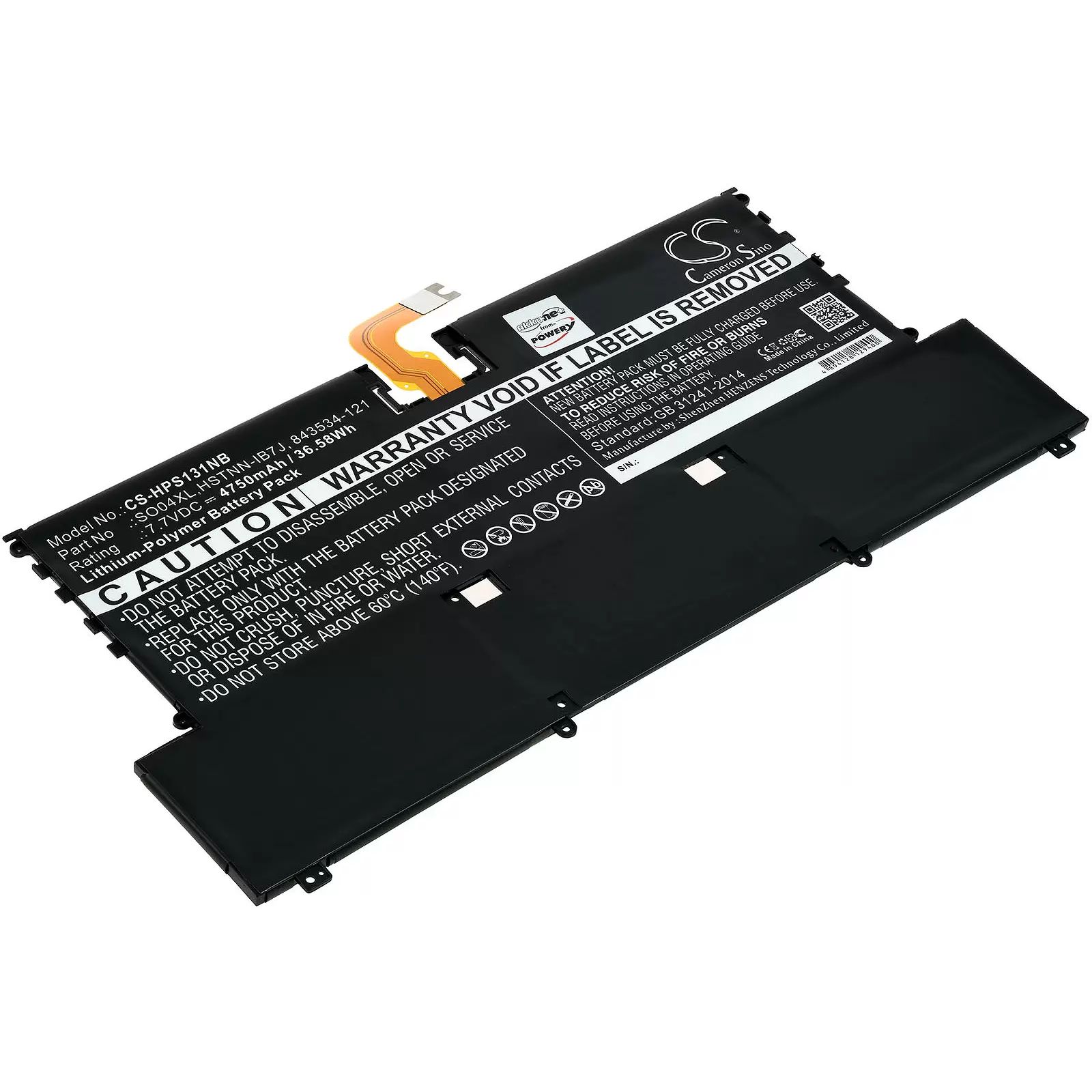 Akku passend für Laptop HP Spectre 13-v000na, 13-v000ng, Typ SO04XL u.a. (Stecker-Typ beachten!) - 7,7V - 4750 mAh