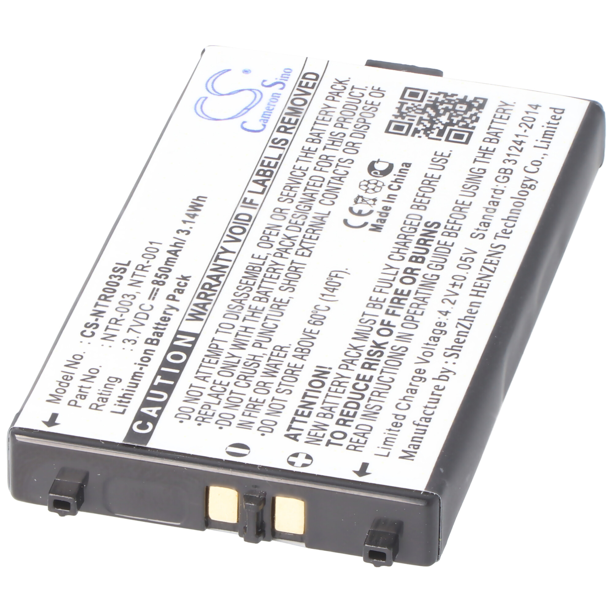AccuCell Akku passend für Nintendo DS NTR-003, NTR-001