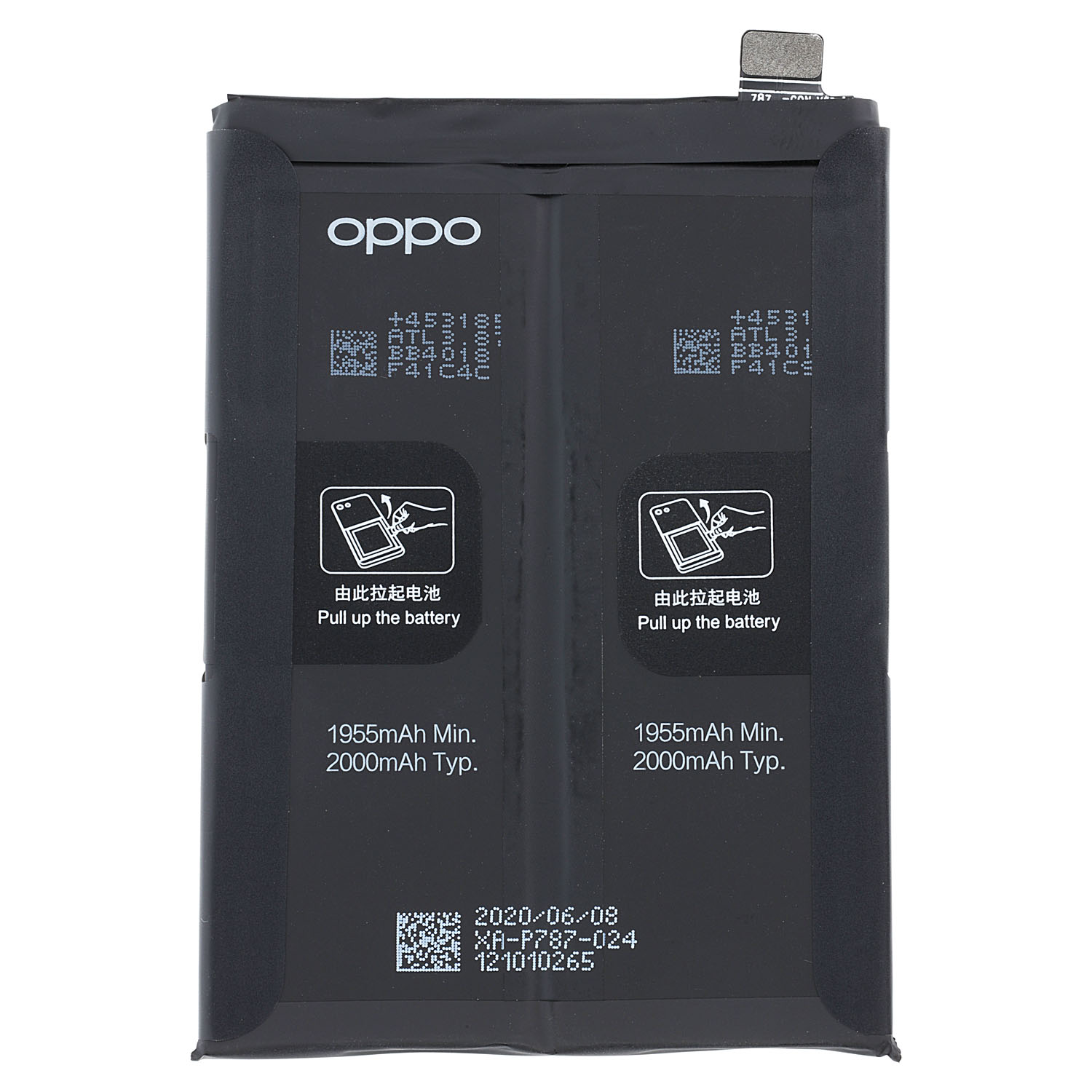 Akku Original Oppo für Reno4 Pro, Typ BLP787