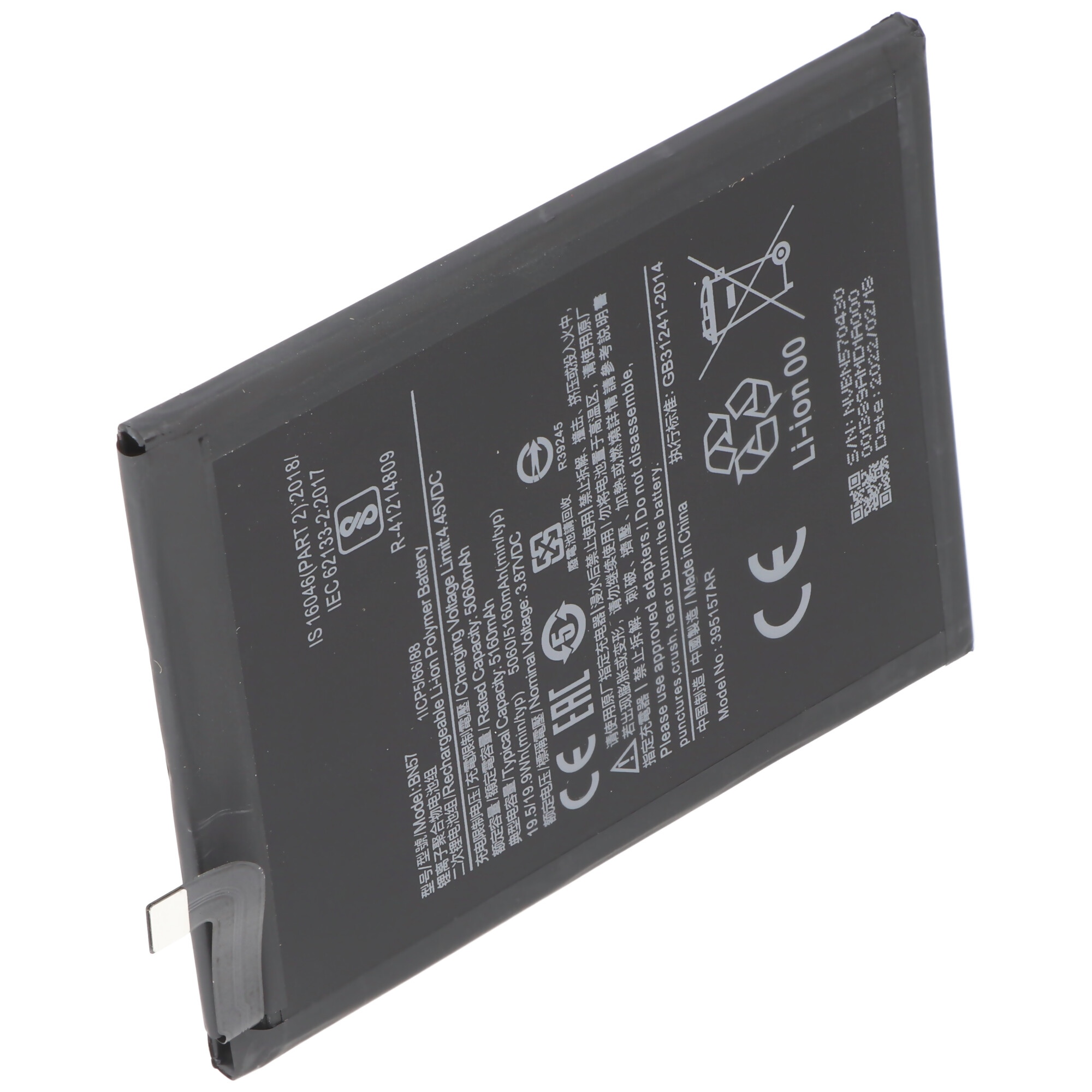 Akku passend für Xiaomi Poco X3 Akkutyp BN57 Li-Polymer, 3,85V, 5000mAh, 19,2Wh, built-in, ohne Werkzeug