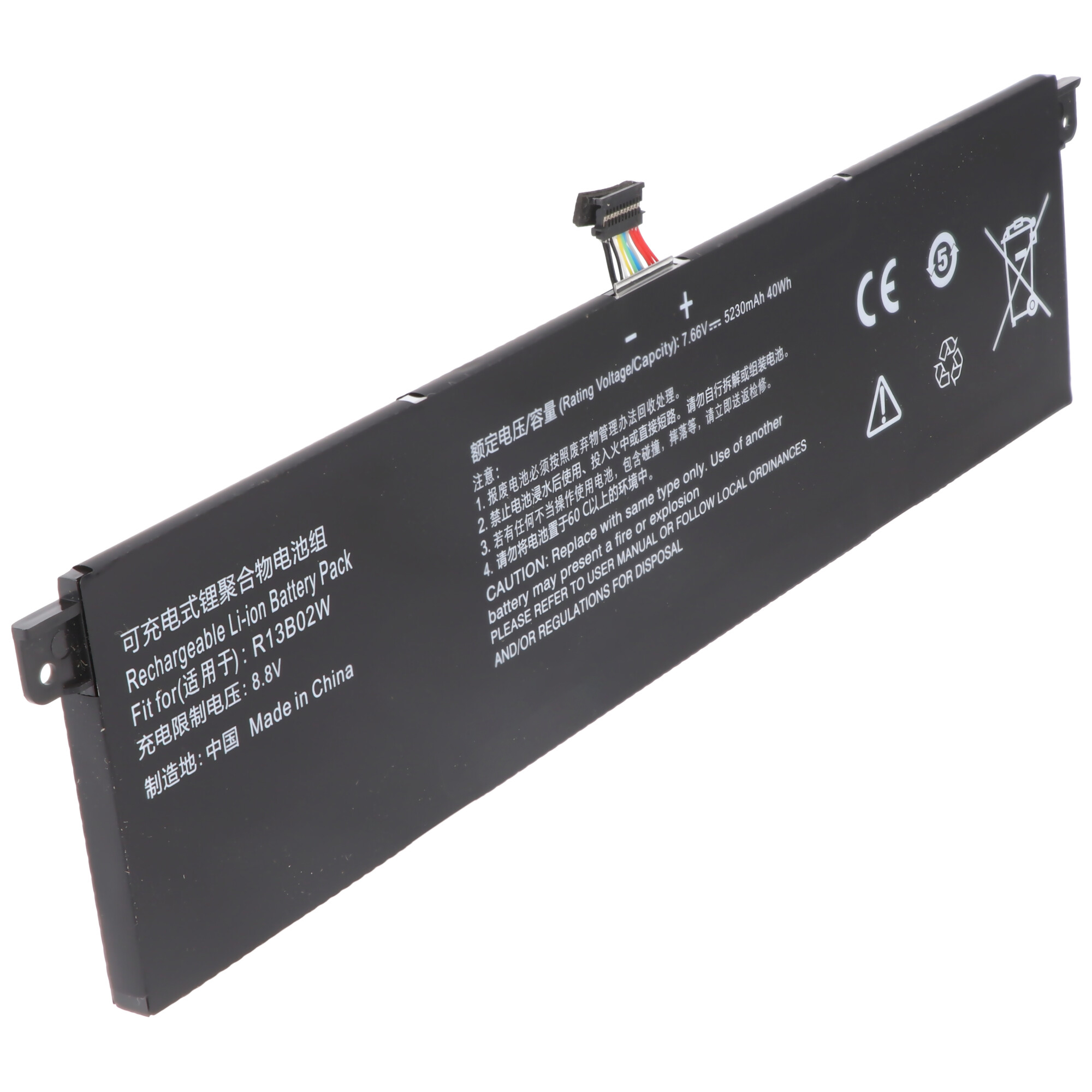 Akku passend für Xiaomi Mi Notebook Air 13.3 2018, Li-Polymer, 7,6V, 5130mAh, 39Wh