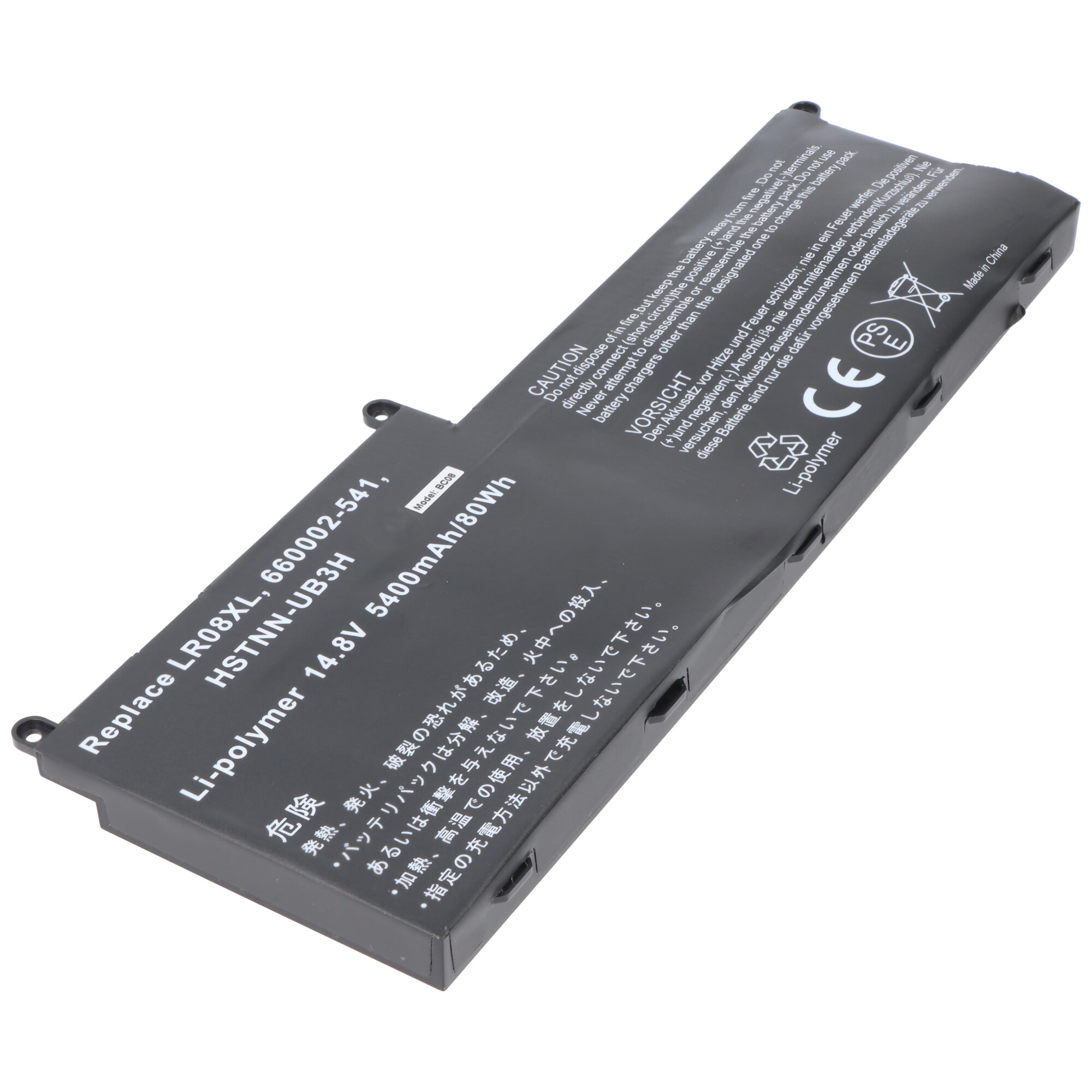 Akku passend für HP Akku HSTNN-DB3H, HSTNN-UB3H, 660002-541, 660152-001, LR08, LR08072XL, LR08XL, TPN-I104