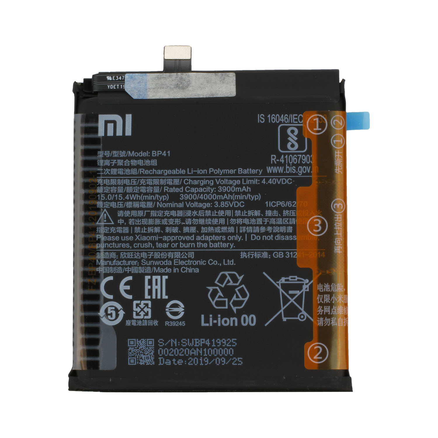 Akku Original Xiaomi für Mi 9T, Mi 9T Pro, Redmi K20, Typ BP41