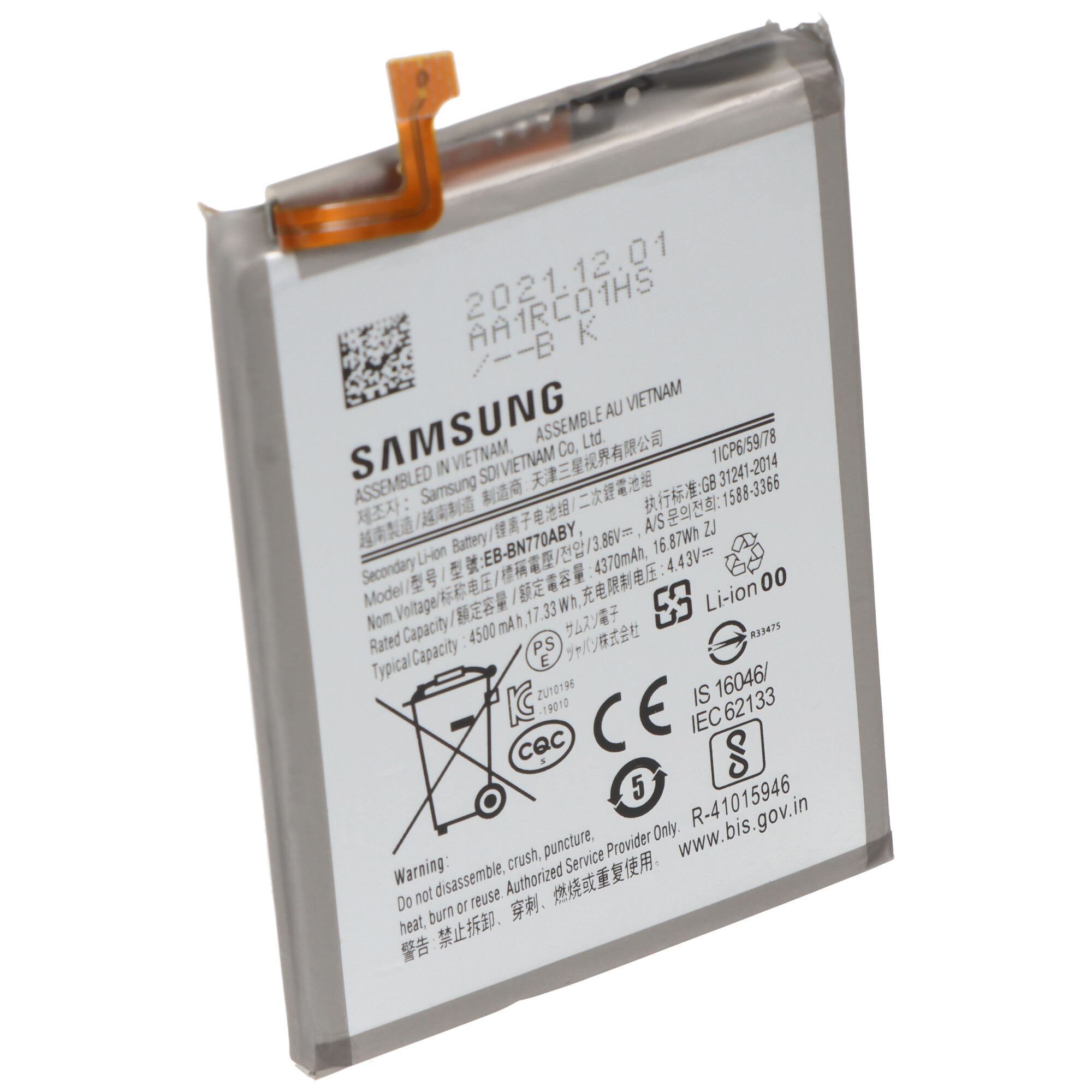 Akku Original Samsung für Galaxy Note 10 Lite SM-N770F, Typ EB-BN770ABY