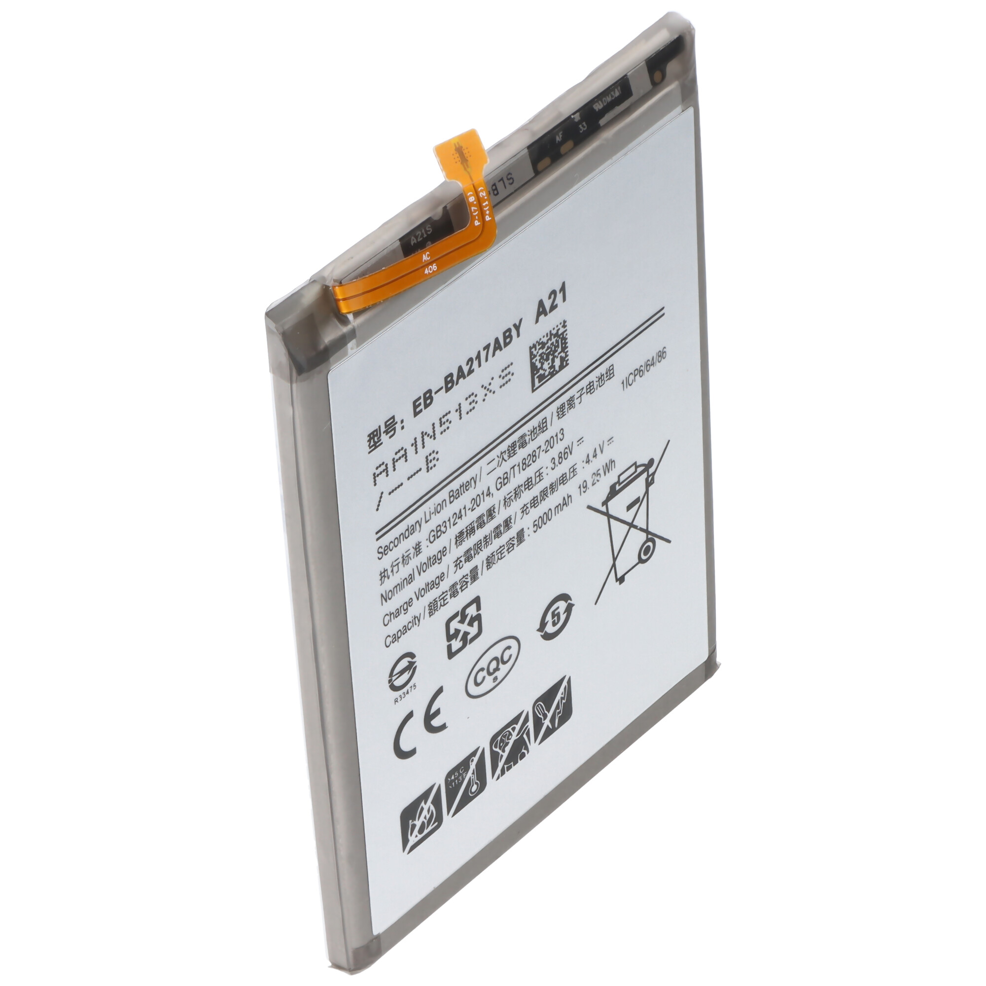 Akku passend für Samsung Galaxy A21s 2020, SM-A217F, Li-Polymer, 3,85V, 5000mAh, 19,2Wh, built-in, ohne Werkzeug