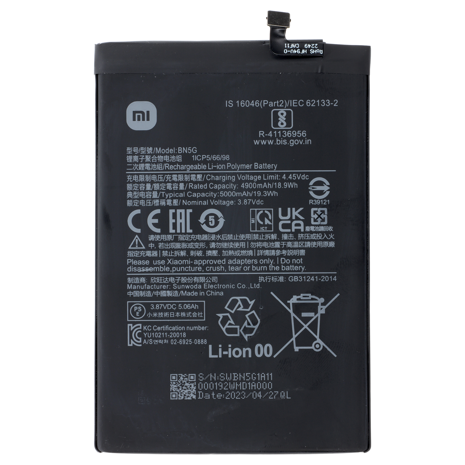 Original Xiaomi Akku BN5G Redmi 10A 4G (2022 220233L2C), Redmi 10C 4G 2022 (220333QAG)