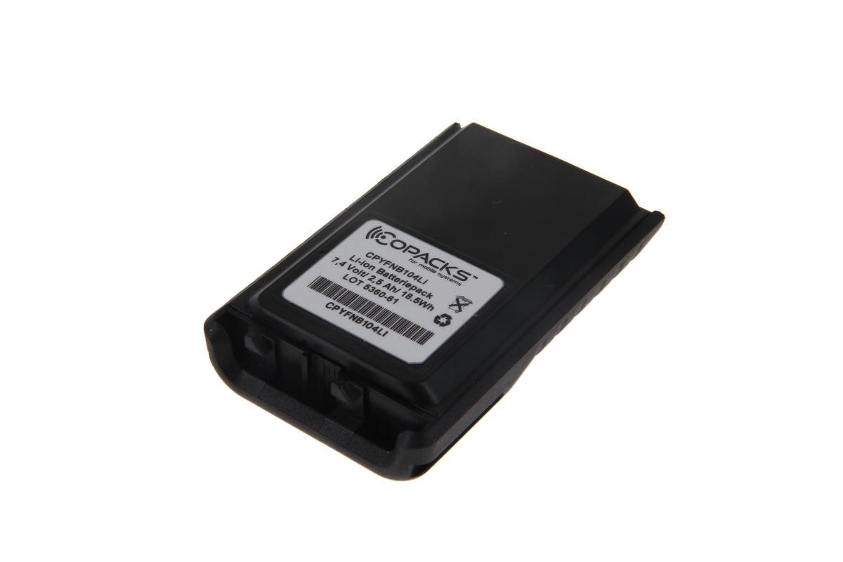 CoPacks Li-Ion Akku passend für Standard Vertex VX230 VX231 - FNB-V104LIA - 7,4 V 2500 mAh 89,7x56,6x21,9 mm
