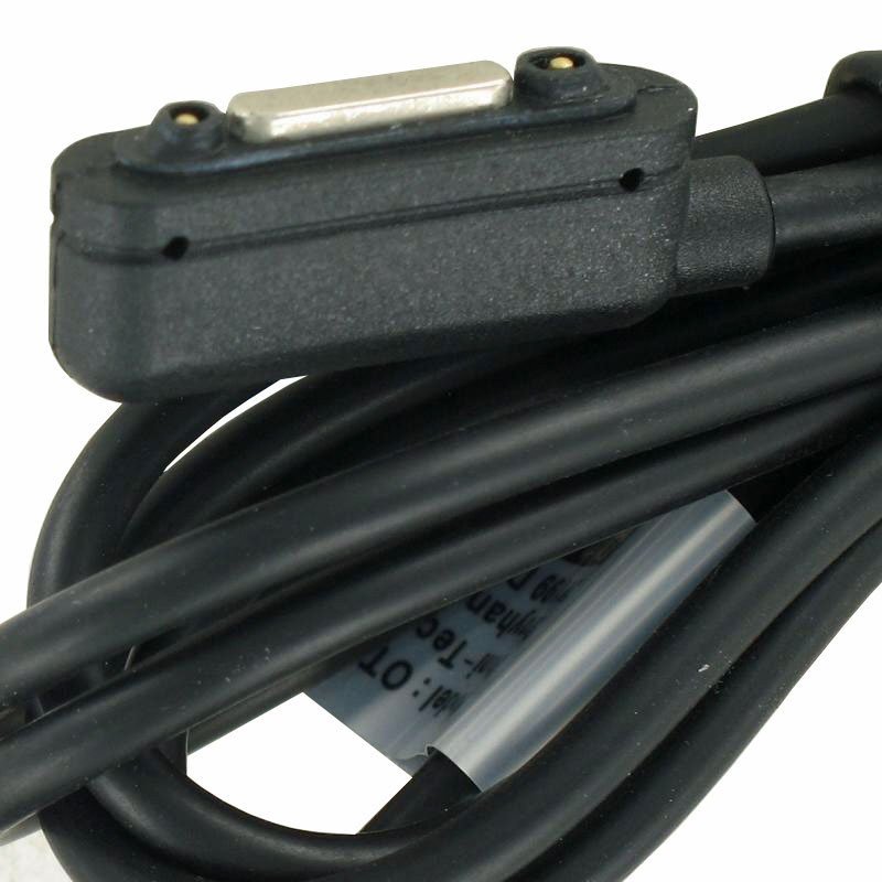 USB Magnet Ladekabel passend für Sony Xperia Z1, Z1 Compact, Z2, Z3, Z3 Compact