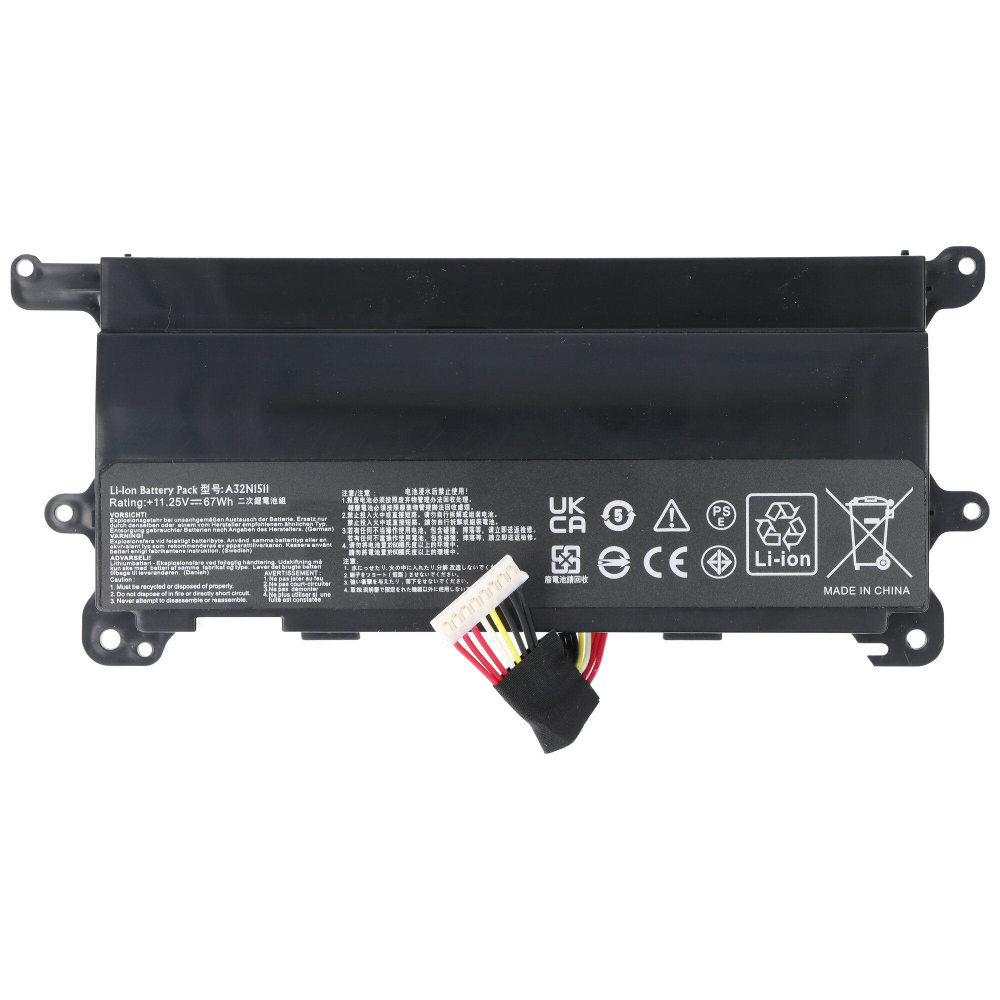 Akku passend für Asus ROG G752, ROG G752VT, ROG 752VY, A32N1511, 11,25V, 5950mAh