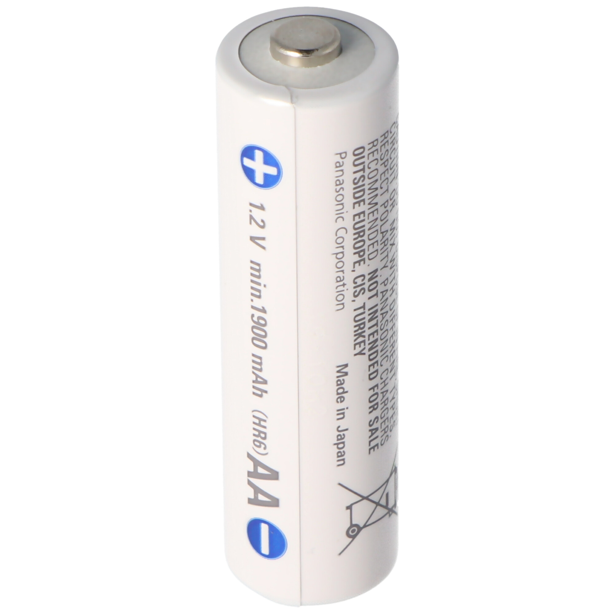 NiMH Akku passend für Schiller Blutdruck-Rekorder BR-102 plus, AC1800 Akku