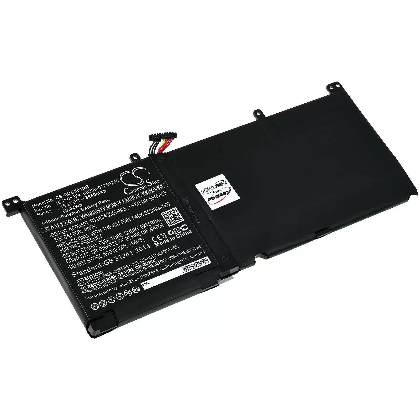 Akku passend für Gaming-Laptop Asus Rog G501VW-FY106T, Rog G501VW-FY107T, Typ C41N1524 u.a. - 15,2V - 3950 mAh