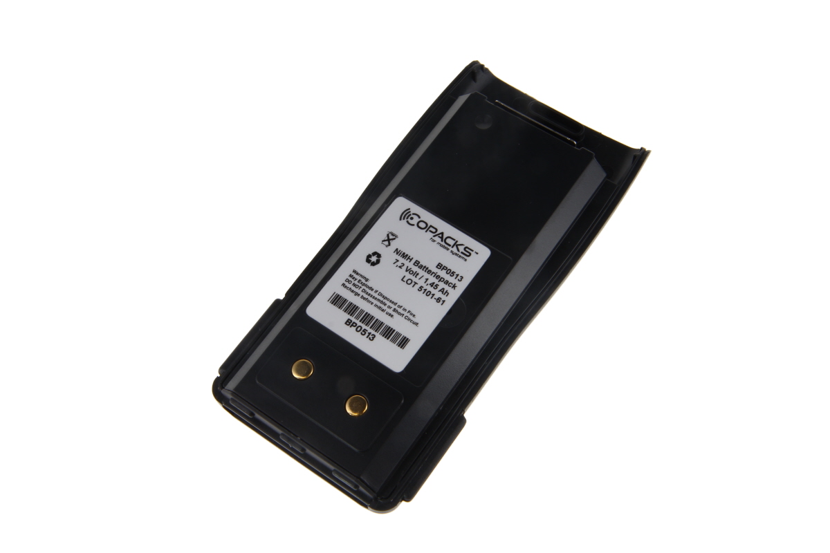 CoPacks NiMH Akku passend für ALAN HP70, HP446 , HP105, HP106, HP405 - 7,2 V 1450 mAh