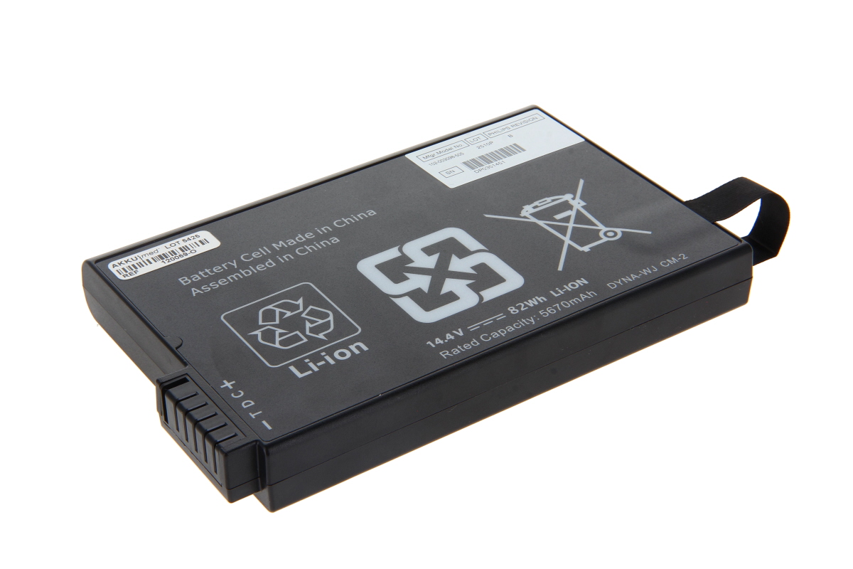 Original Li Ion Akku für Philips Sparq Ultraschall Typ 453561731926, 453561731923, 453561490851 - 14,4 V 6300 mAh 156x107x21,4 mm
