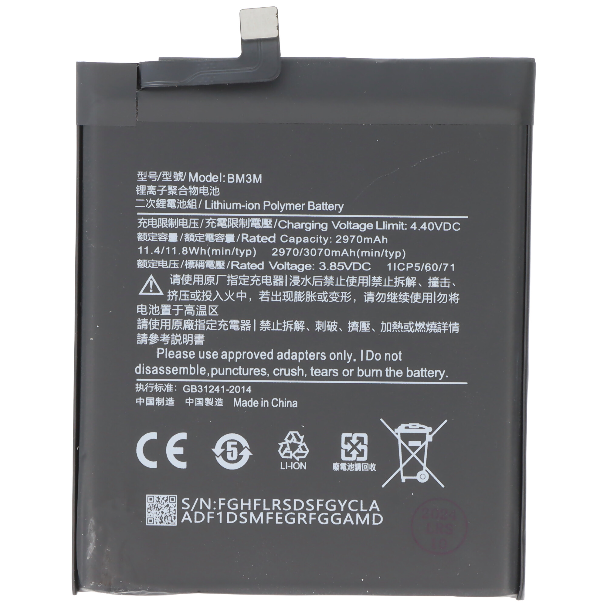 Akku passend für Xiaomi 9 SE, Li-Polymer, 3,85V, 3070mAh, 11,8Wh,  ohne Werkzeug