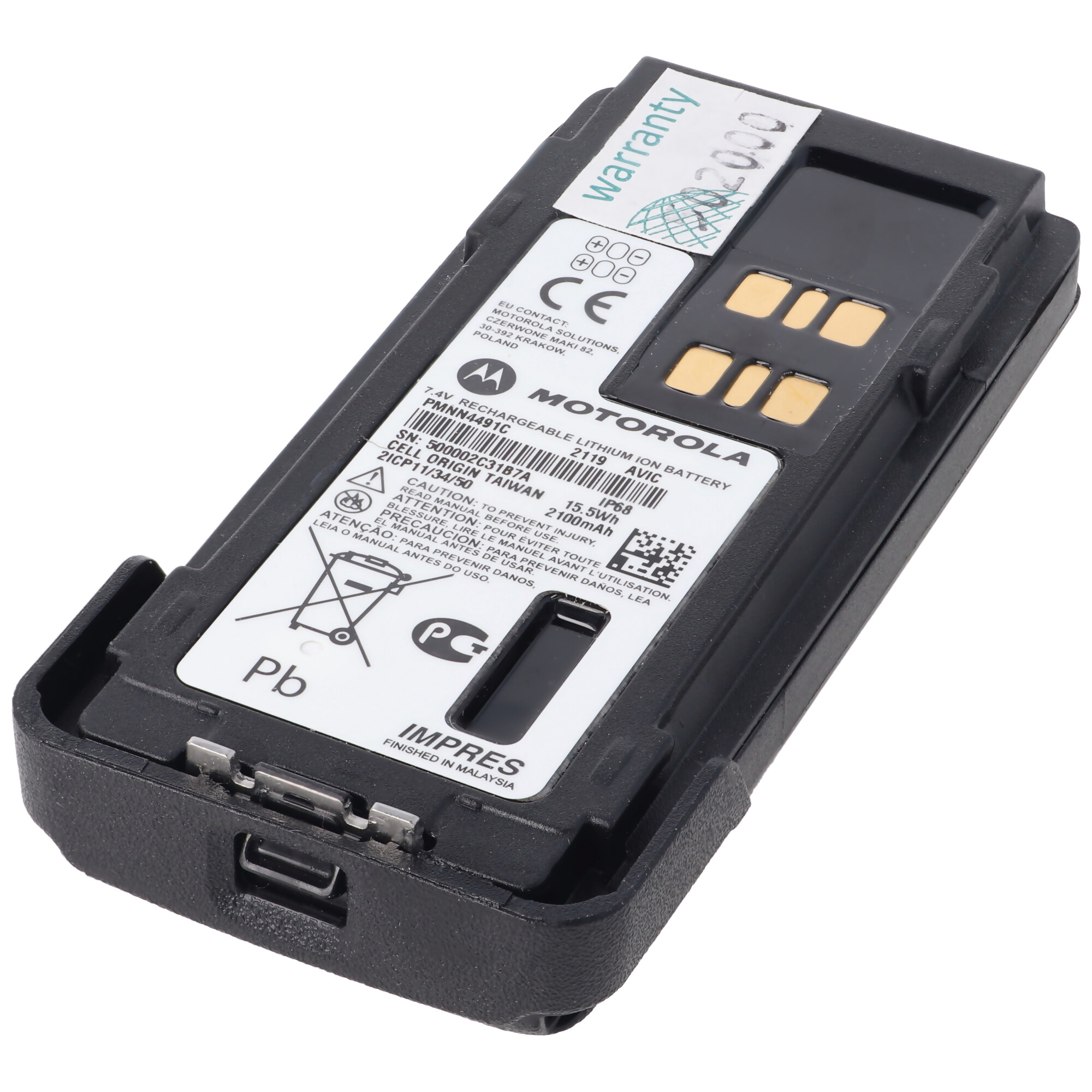 Originalakku Motorola SLIM Li-Ion IMPRES Akku für Motorola DP2000, DP4000 Serie, PMNN4491B, IP68, 7,4V 2100mAh