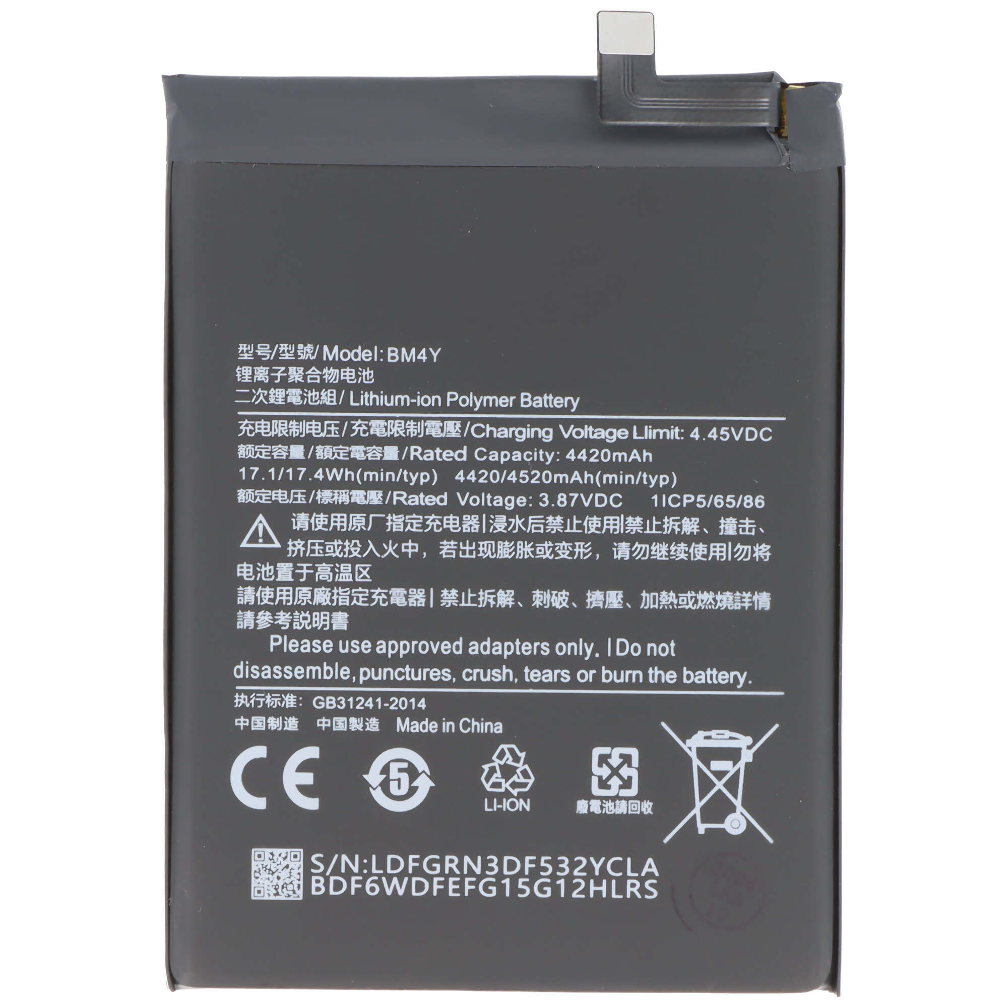 Akku passend für Xiaomi Redmi K40, Li-Polymer, 3,87V, 4520mAh, 17,5Wh,  ohne Werkzeug