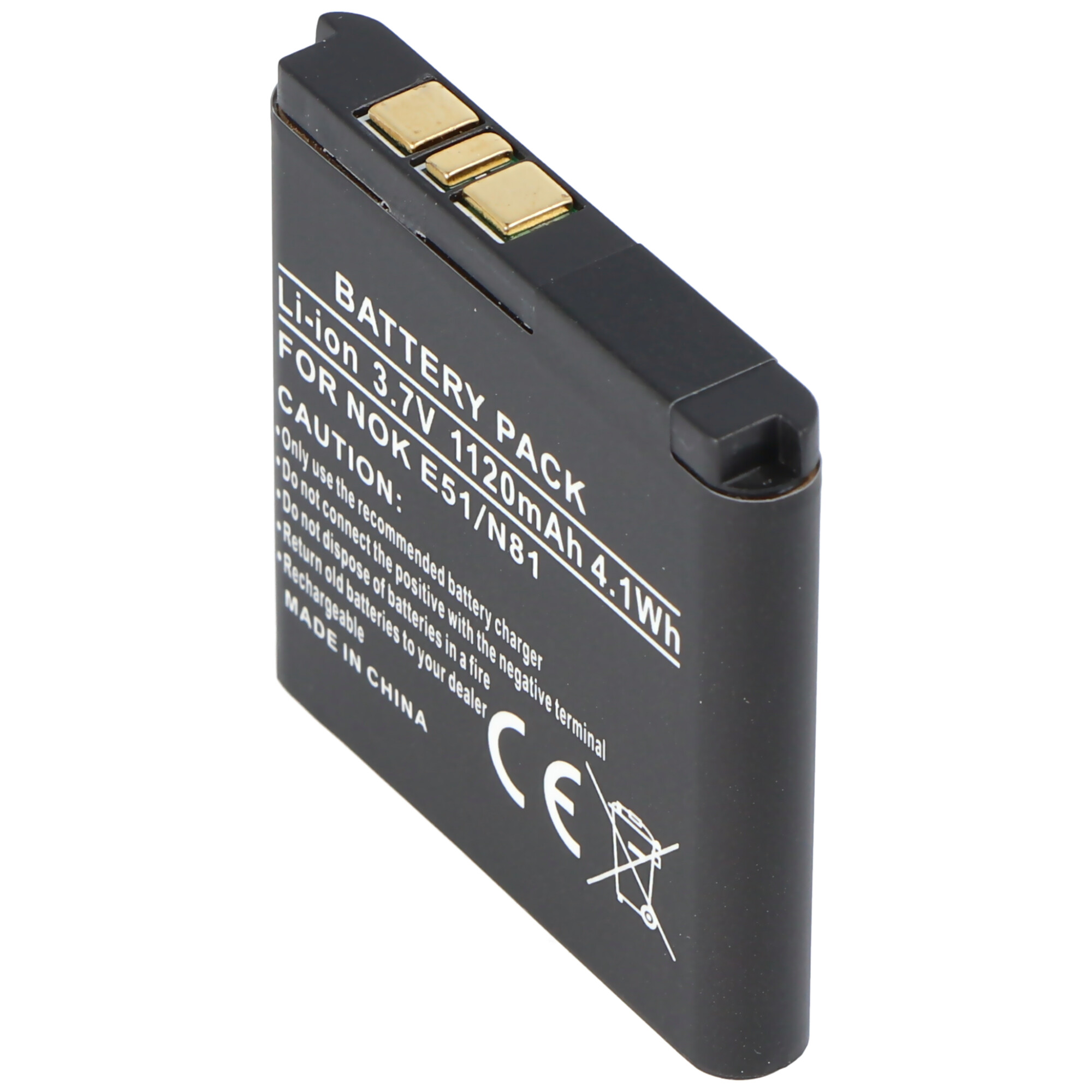 AccuCell Akku passend für Nokia N82 Akku, BP-6MT Akku