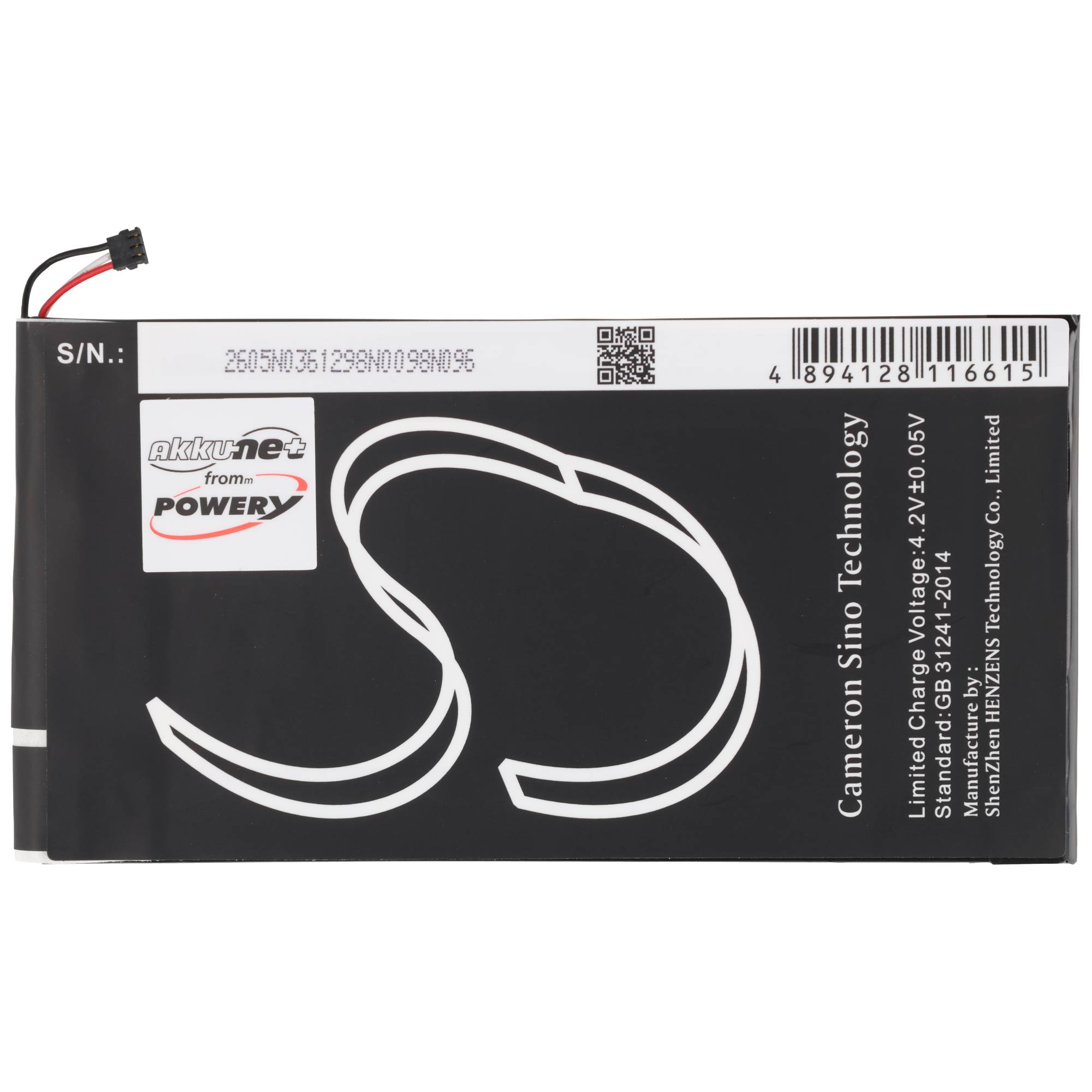 Akku passend für Asus Tablet ZenPad 7.0, Asus Z170C, Asus Typ C11P1429 3,7 Volt 3000mAh
