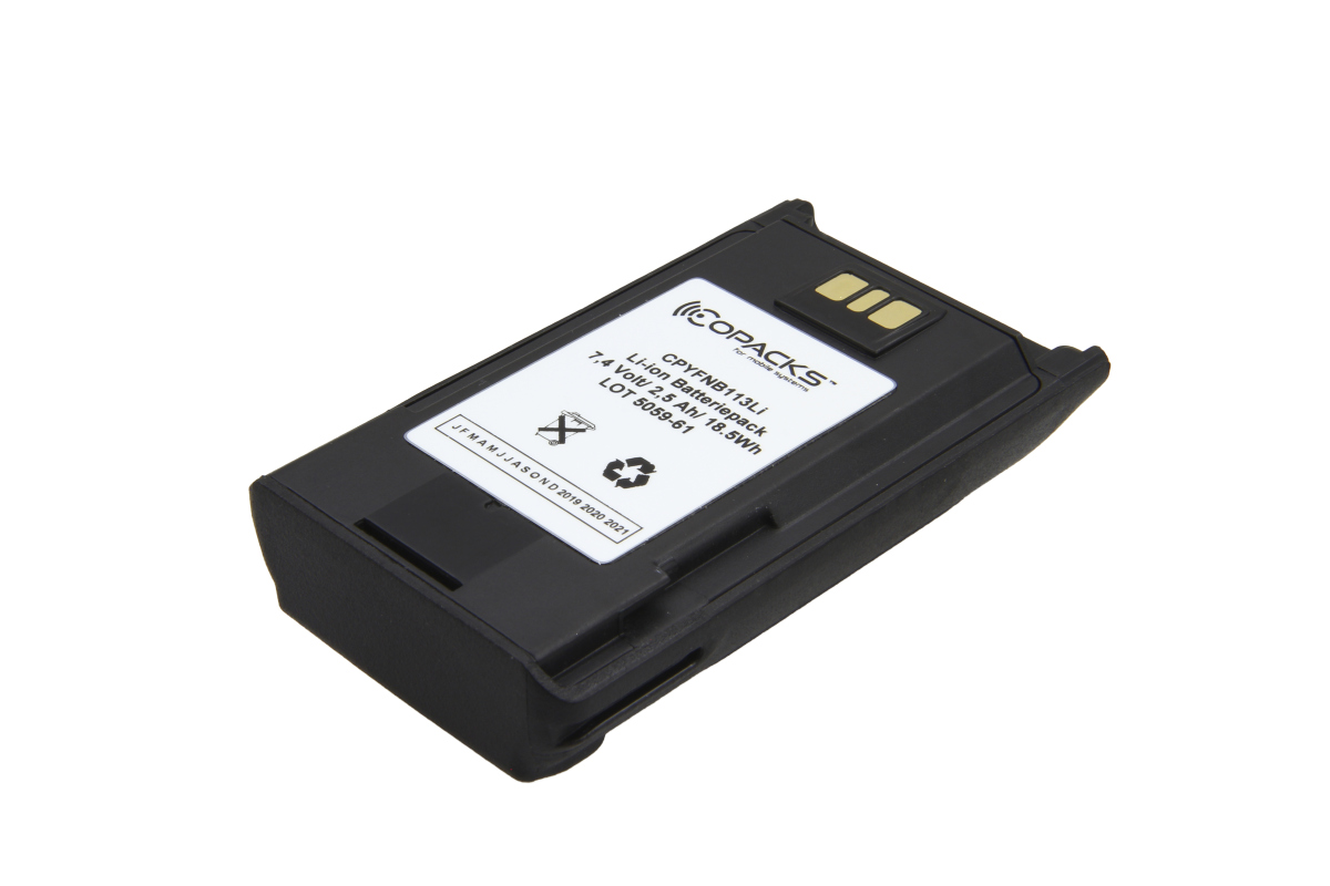 CoPacks Li-Ion Akku passend für Standard Vertex VX451 VX459 - FNB-V113Li - 7,4 V 2500 mAh 104x59x25 mm