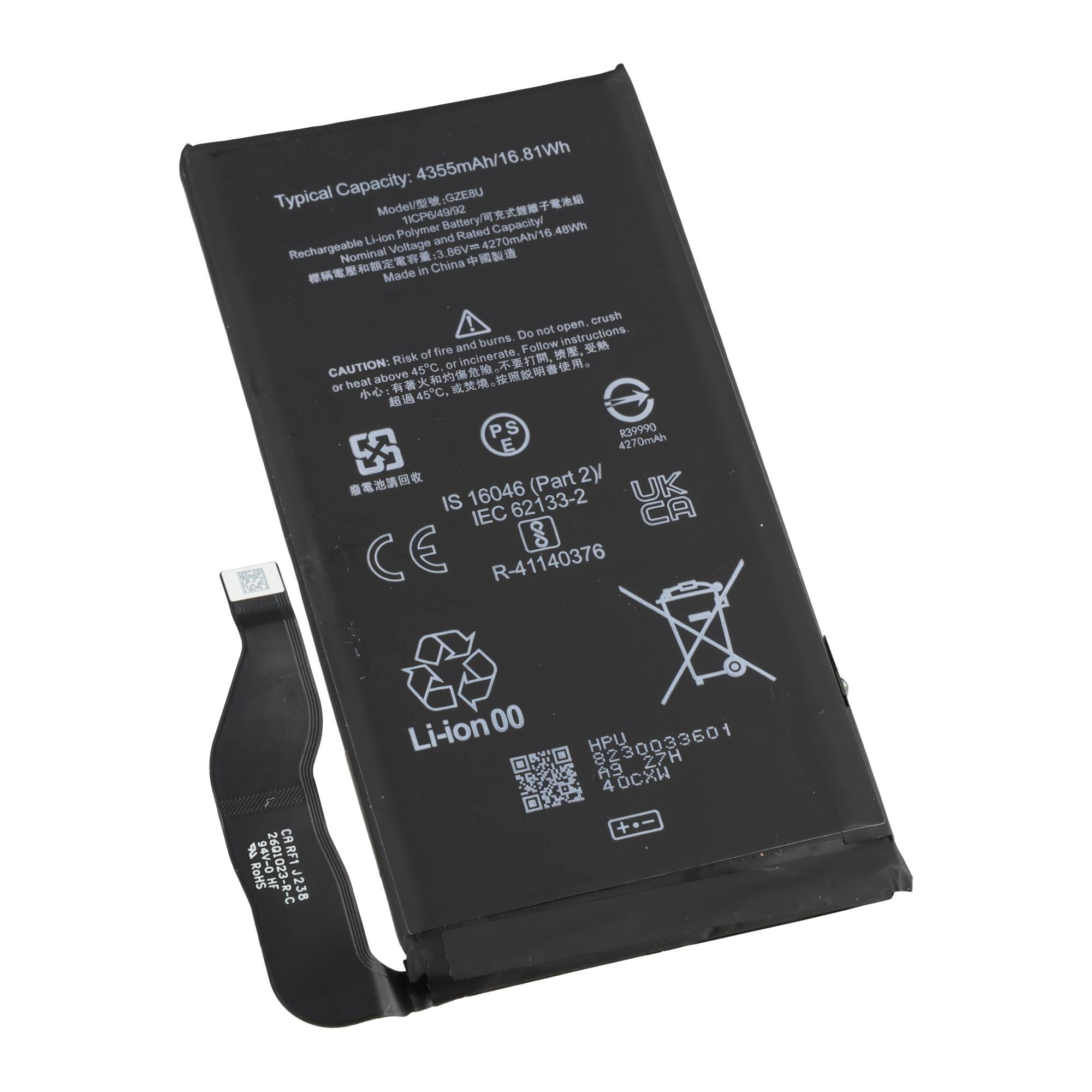 Akku passend für Google Pixel 7, Li-Polymer, 3,86V, 4355mAh, 16,8Wh, ohne Werkzeug